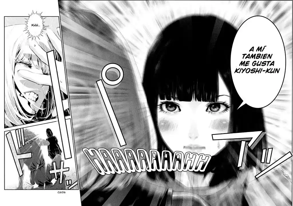 Prison School Capitulo 275: Mi querida hija página 12