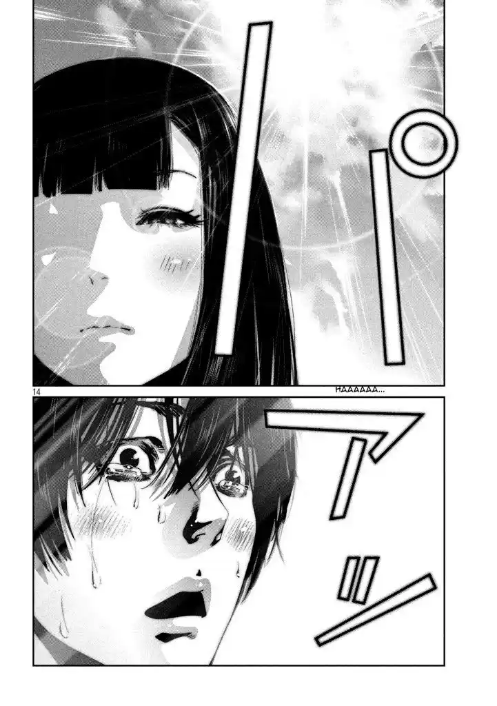 Prison School Capitulo 275: Mi querida hija página 13