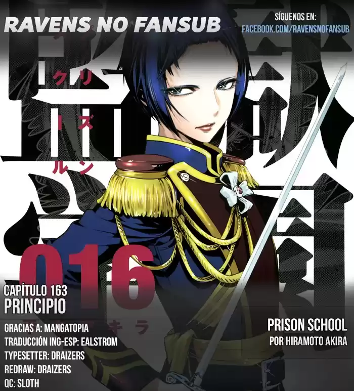 Prison School Capitulo 163: Principio página 1