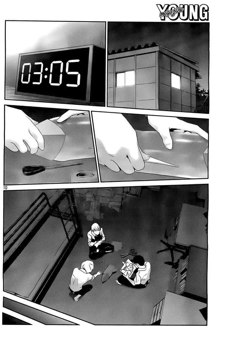 Prison School Capitulo 145: La Tercer Chica página 11