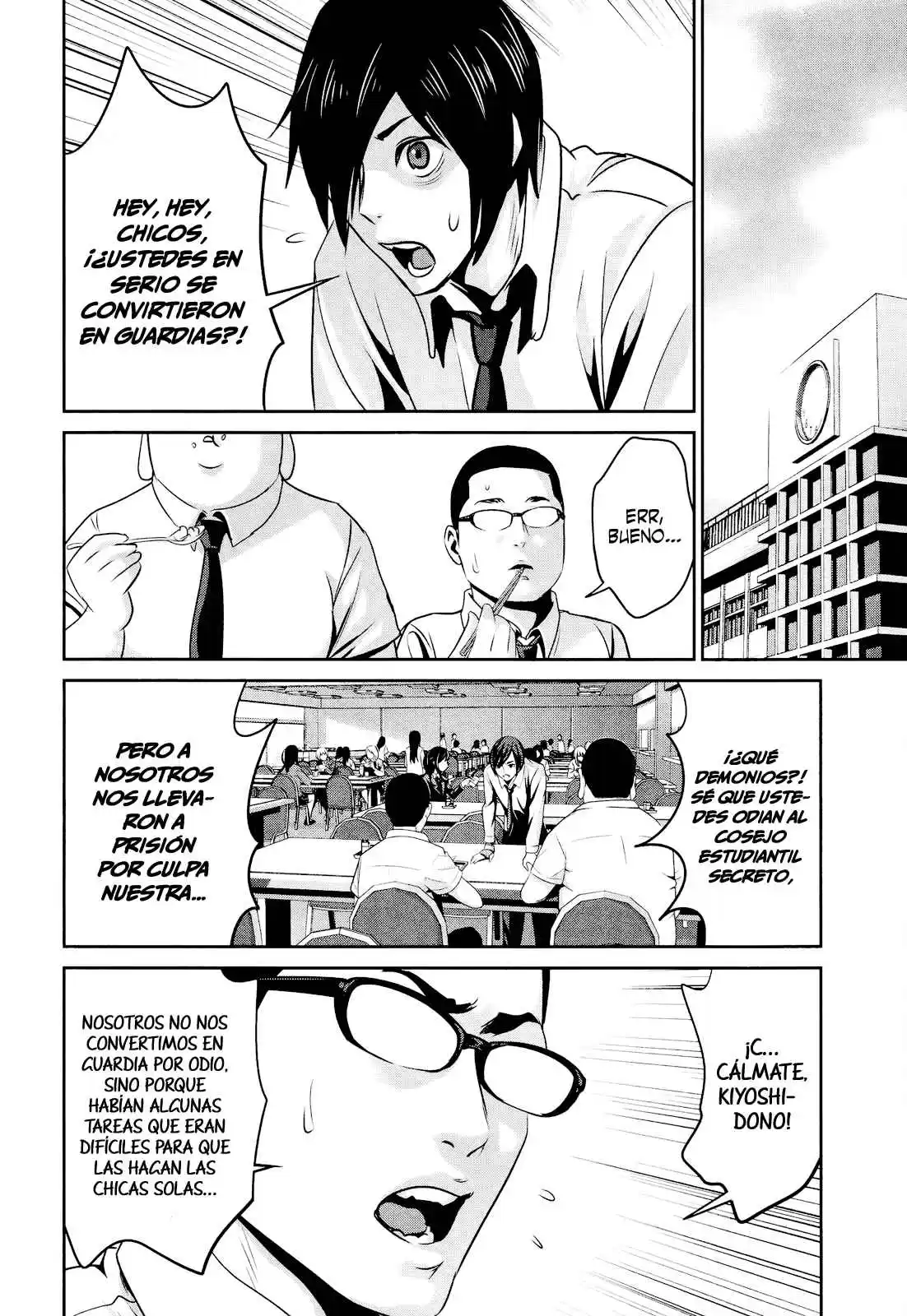 Prison School Capitulo 92: ¿Deberíamos hacer Guardia? página 11