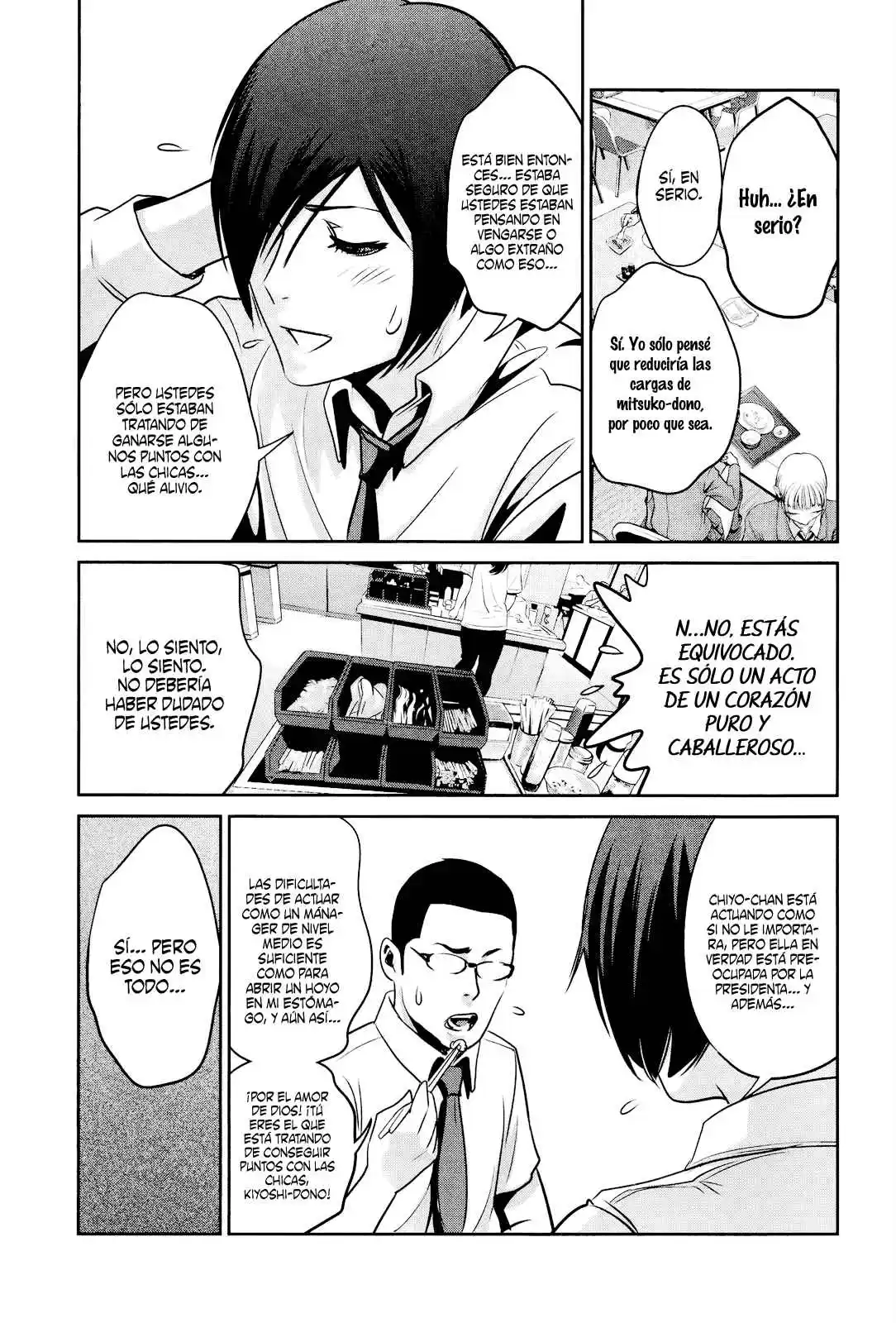 Prison School Capitulo 92: ¿Deberíamos hacer Guardia? página 12