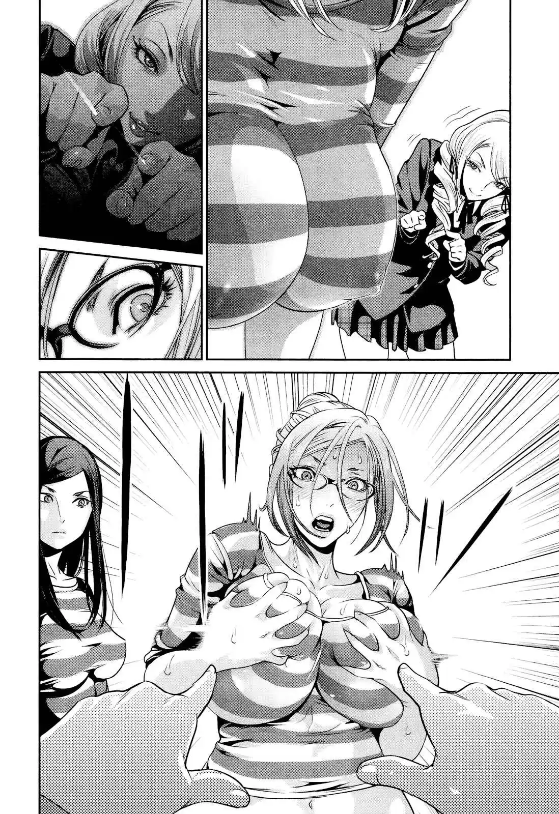 Prison School Capitulo 91: Puedo Escuchar la Canción de la Presidenta página 13