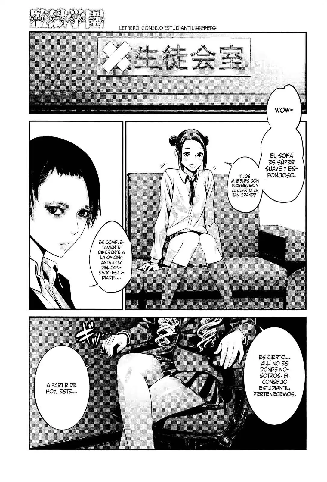 Prison School Capitulo 91: Puedo Escuchar la Canción de la Presidenta página 2