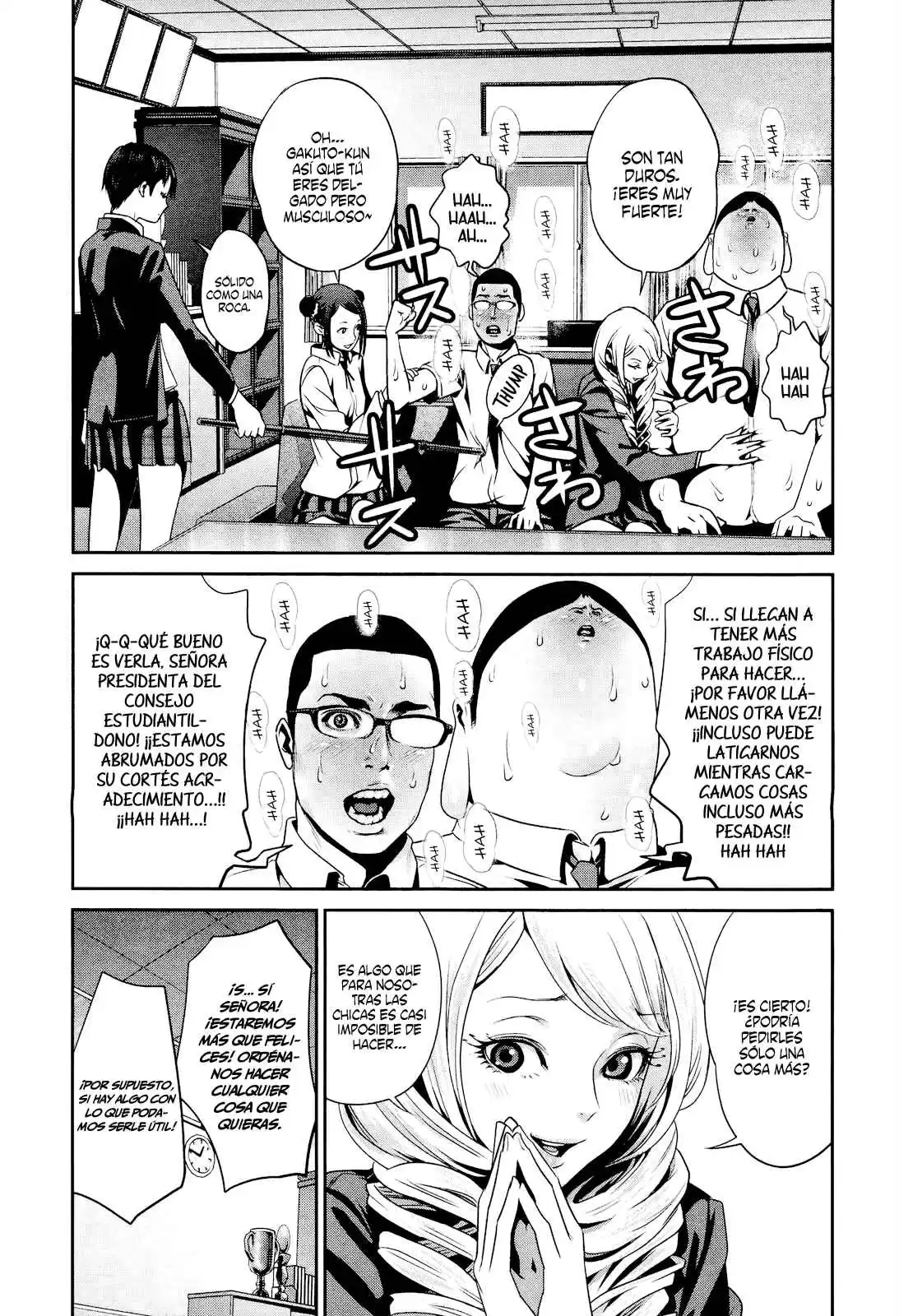 Prison School Capitulo 91: Puedo Escuchar la Canción de la Presidenta página 6