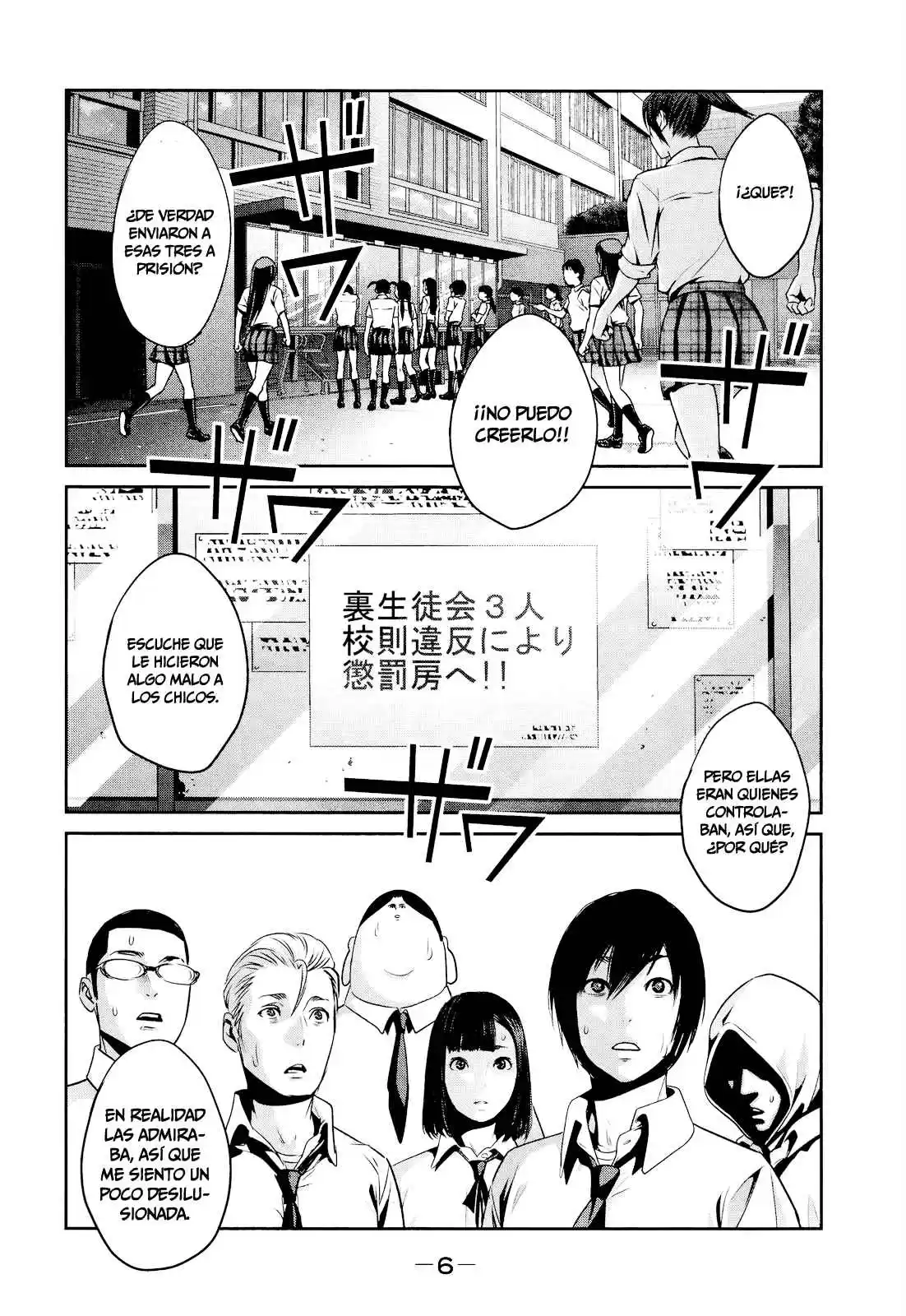 Prison School Capitulo 89: La Premonición del Prisionero página 5