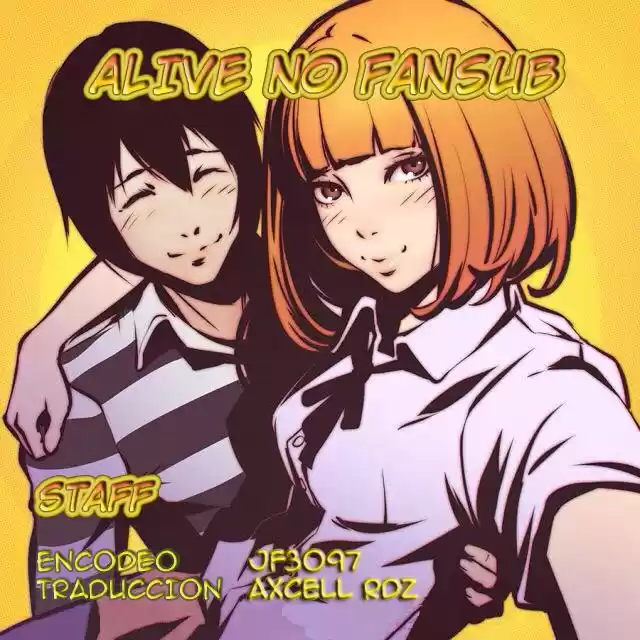 Prison School Capitulo 169: Mujer a Caballo página 1