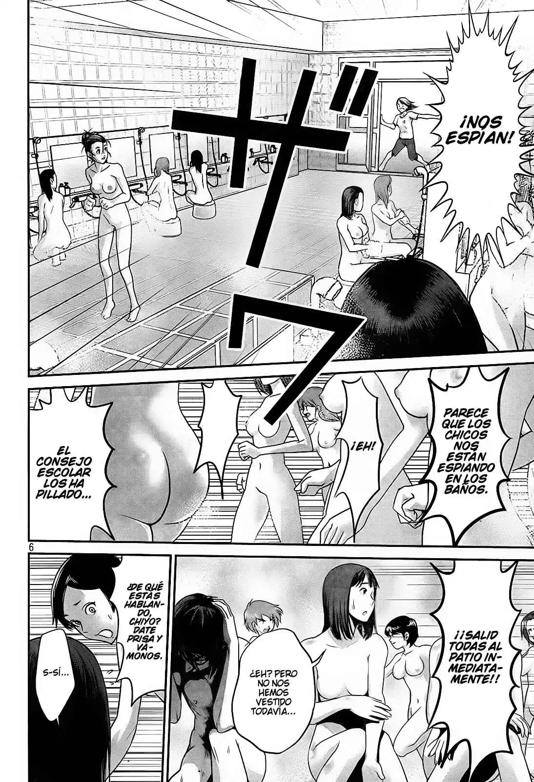 Prison School Capitulo 3: Prisión página 6