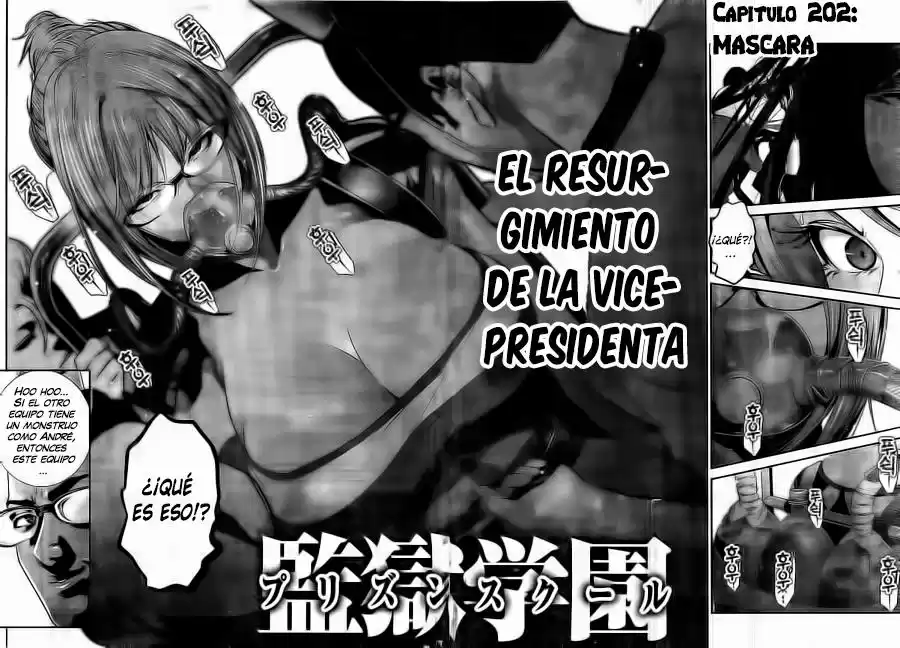 Prison School Capitulo 202: Mascara página 3