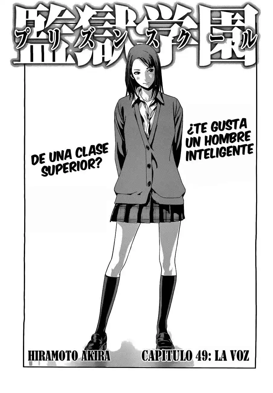 Prison School Capitulo 49: La Voz página 2