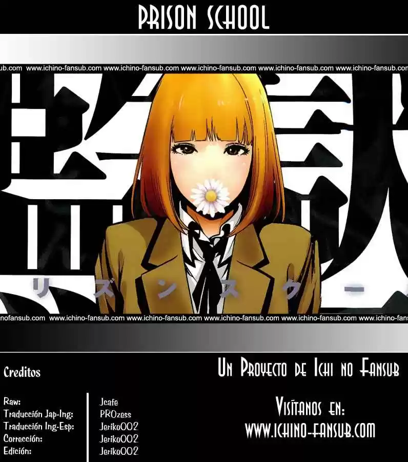 Prison School Capitulo 50: Imparable página 1