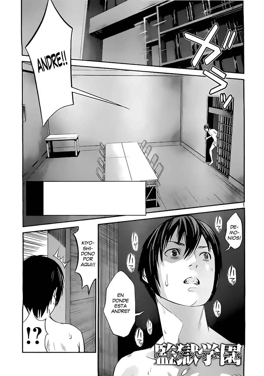 Prison School Capitulo 50: Imparable página 2