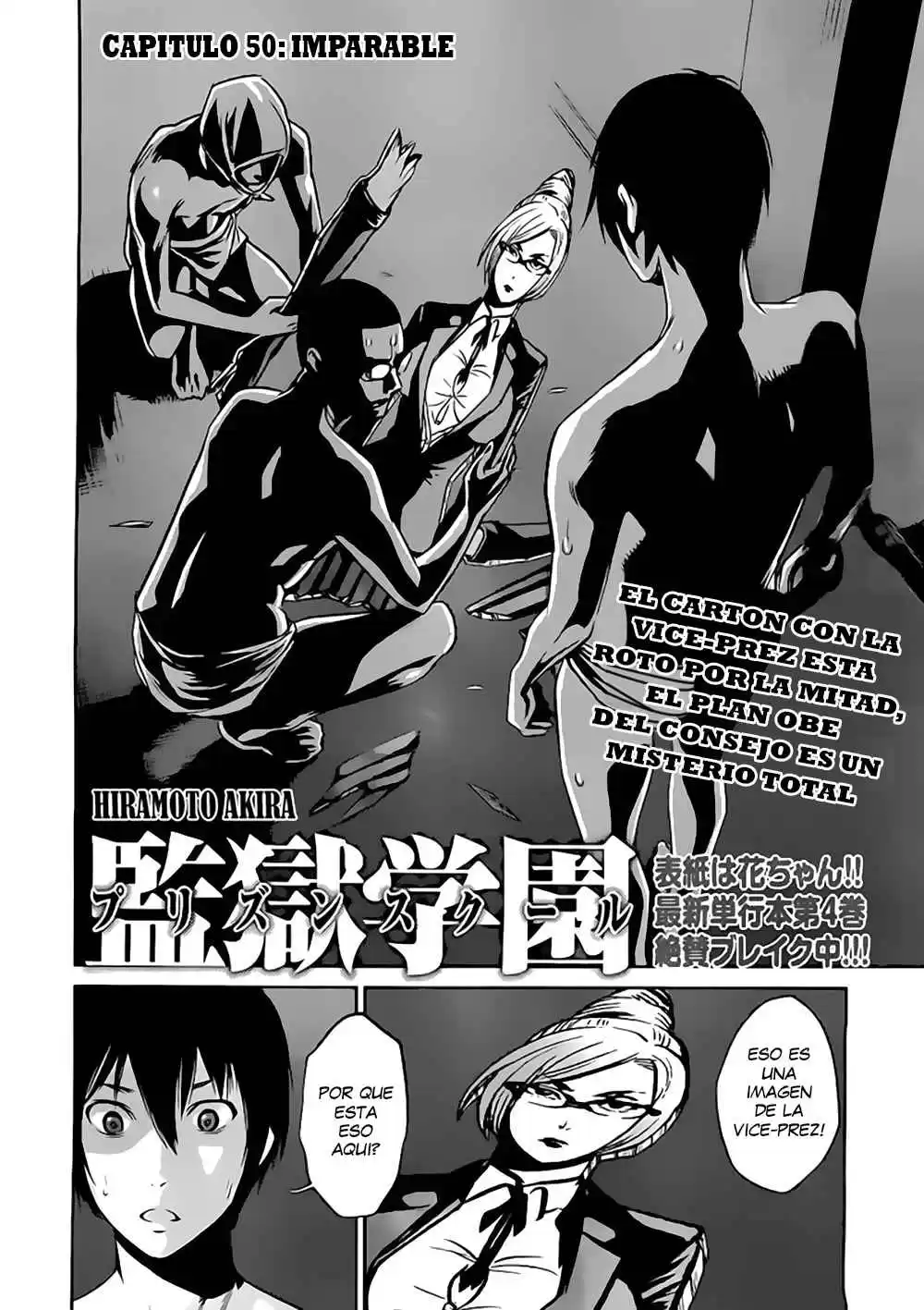 Prison School Capitulo 50: Imparable página 3