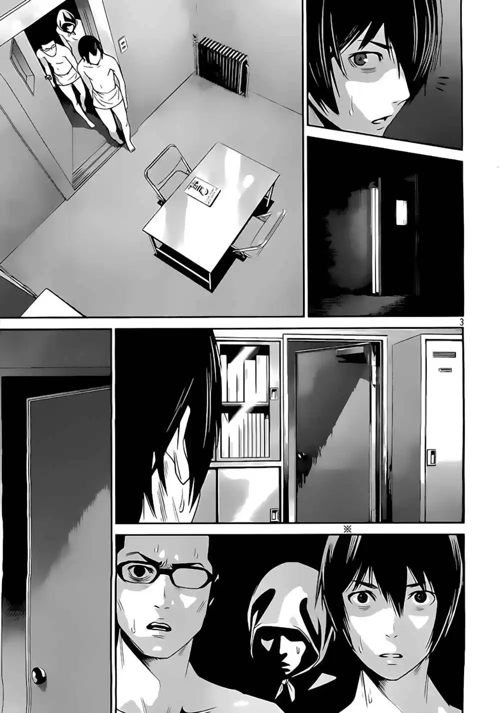 Prison School Capitulo 50: Imparable página 4