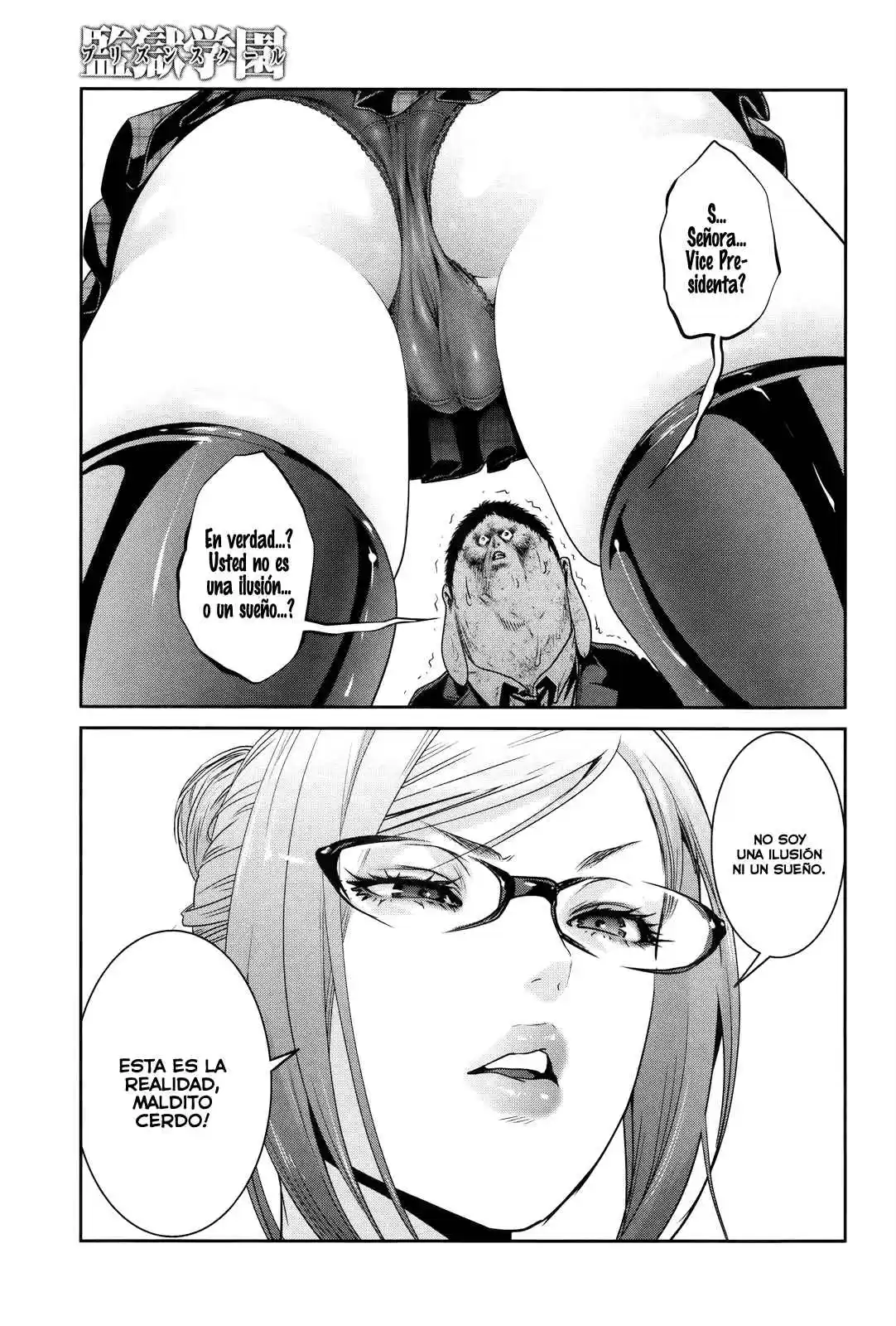 Prison School Capitulo 118: Sueños en Venta página 2