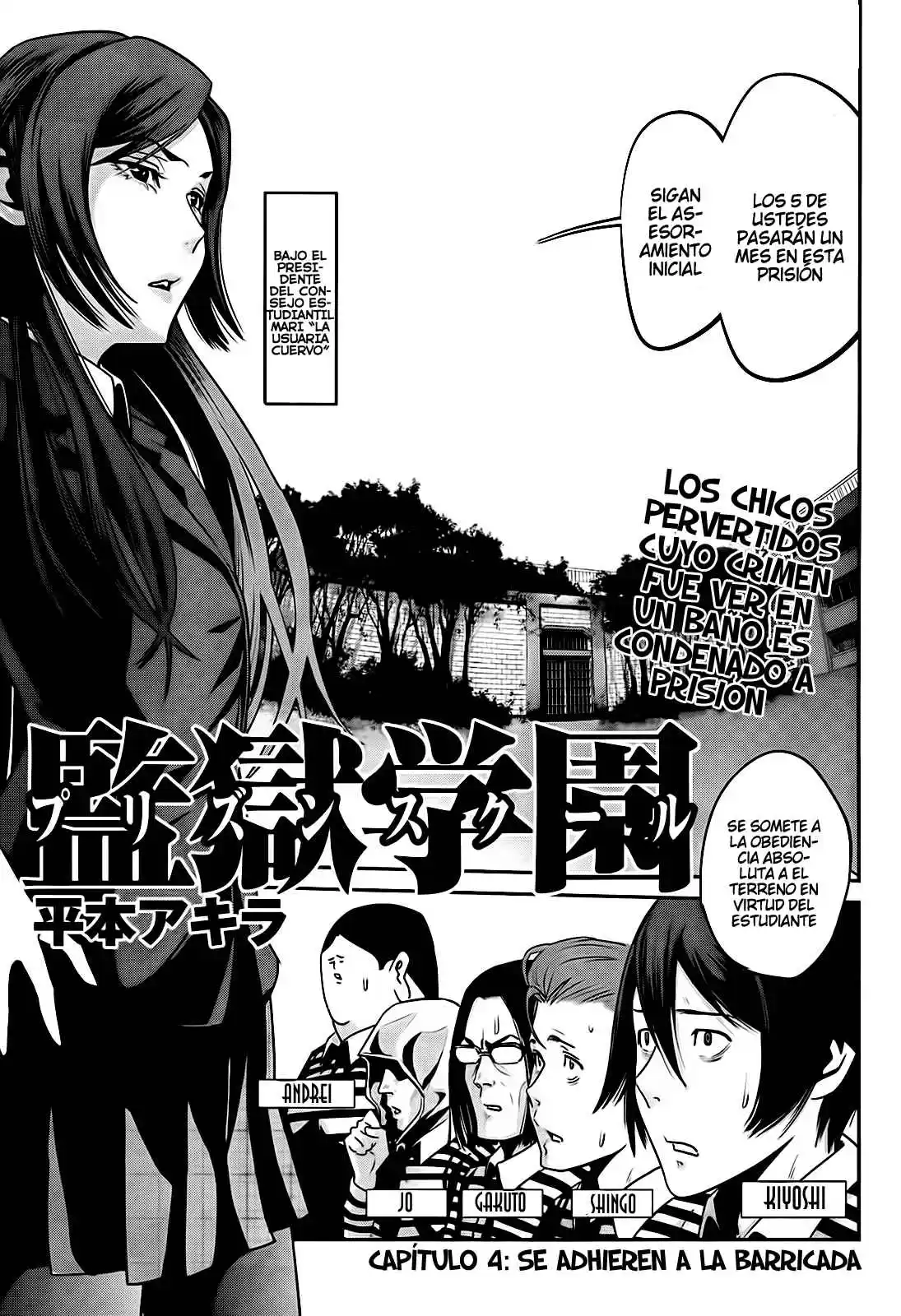 Prison School Capitulo 4: Se Adhieren a la Barricada página 1