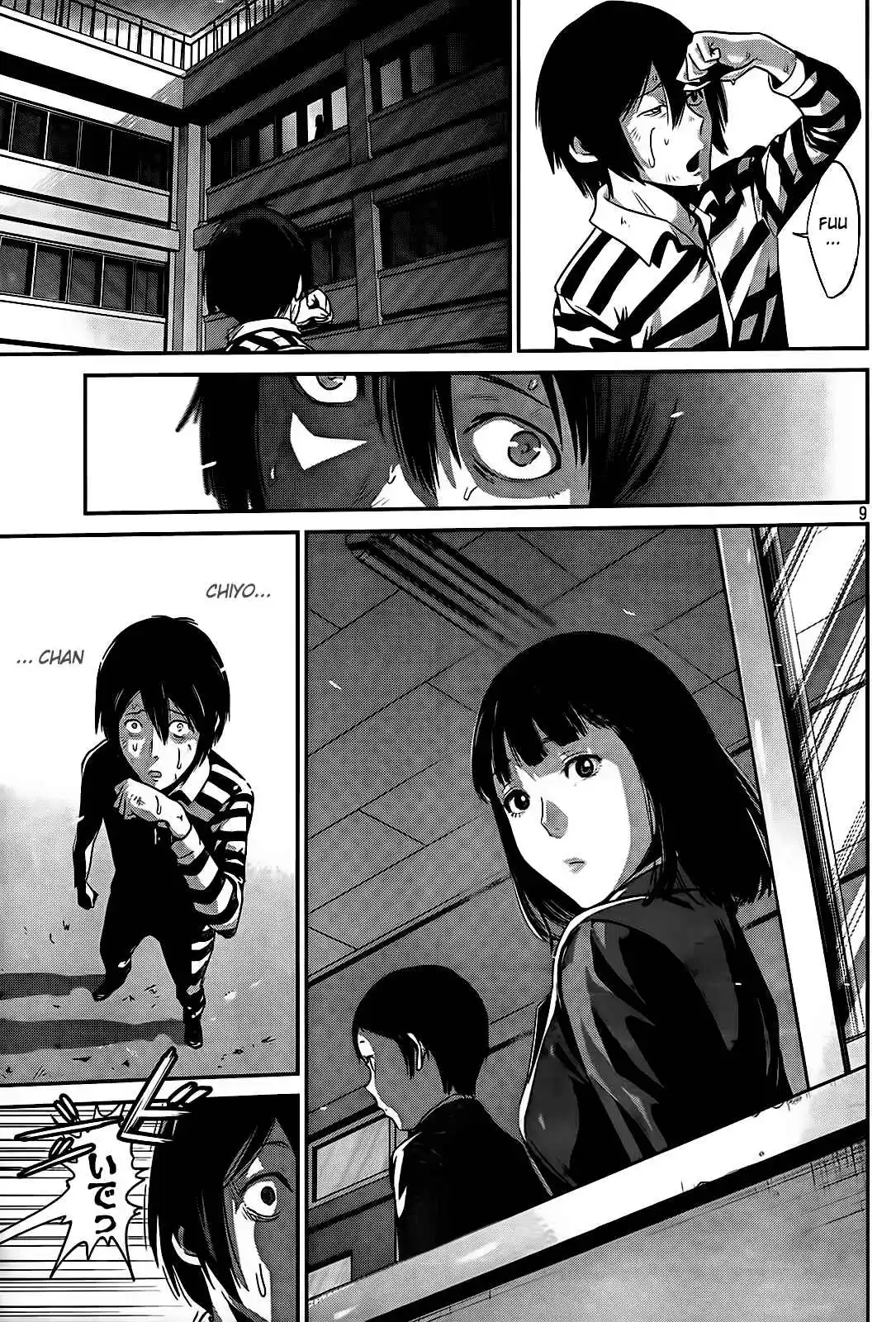 Prison School Capitulo 4: Se Adhieren a la Barricada página 9