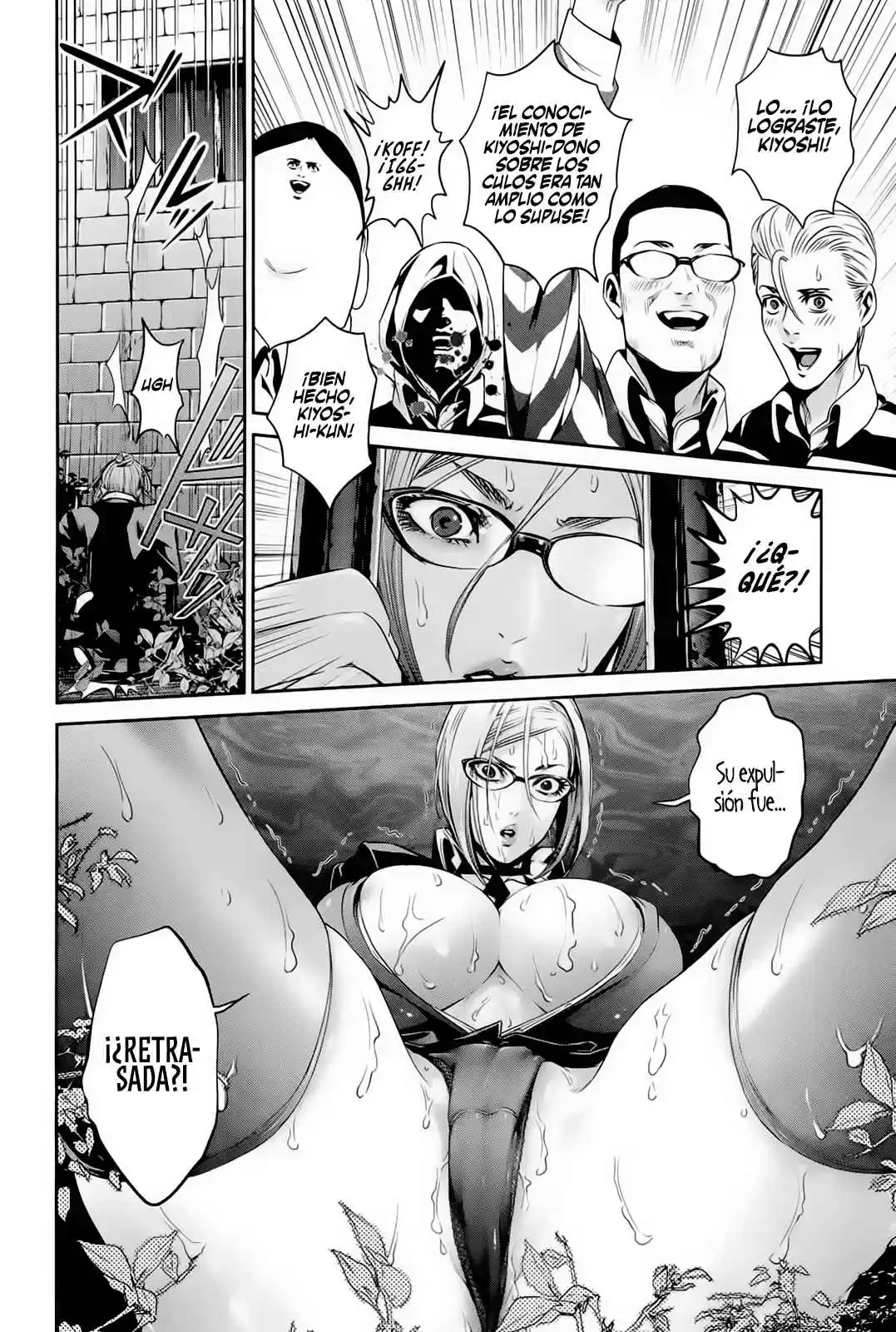 Prison School Capitulo 68: ¡Qué Increíble que es el Culo en la Vida! página 9