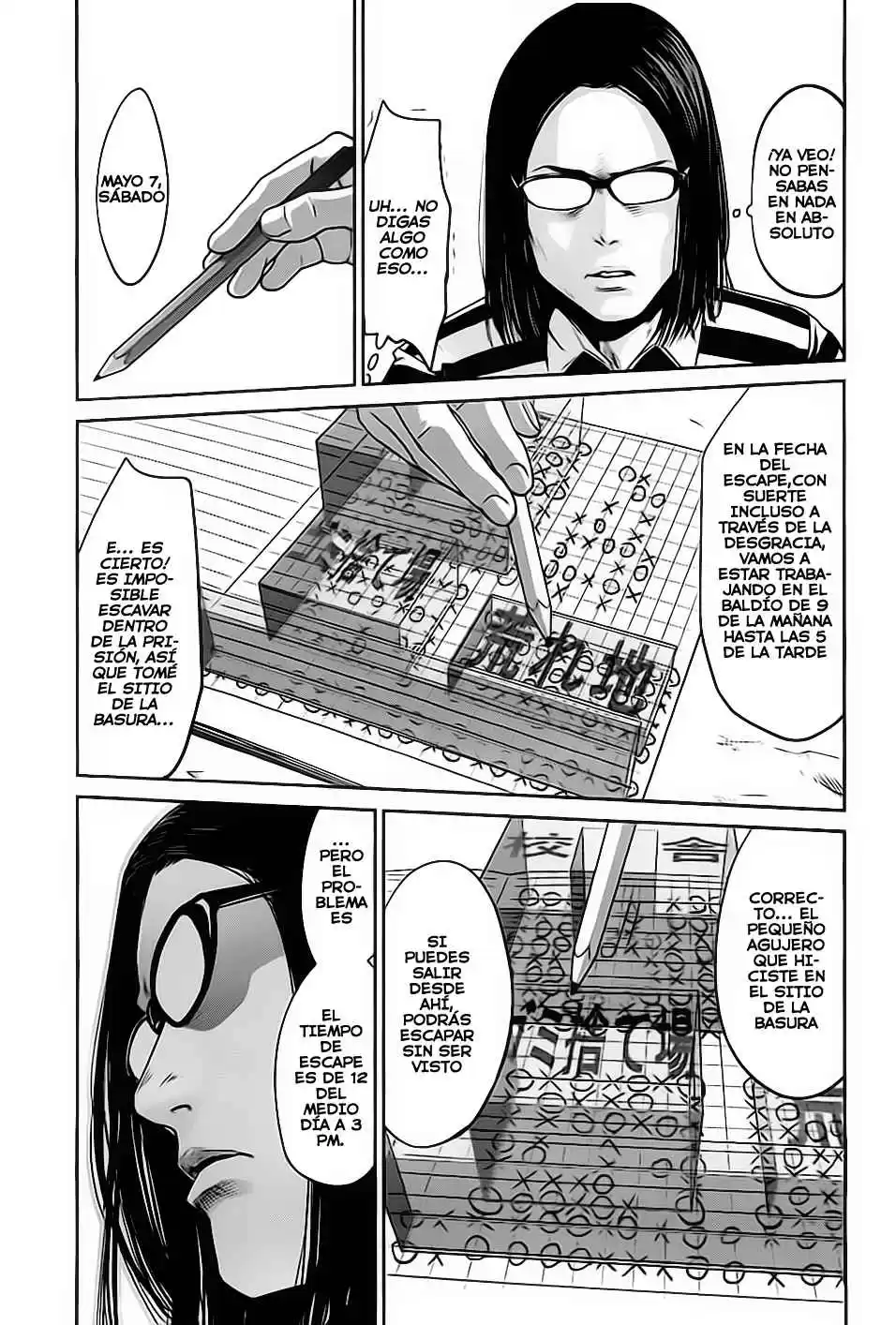 Prison School Capitulo 11: Primera Misión página 3