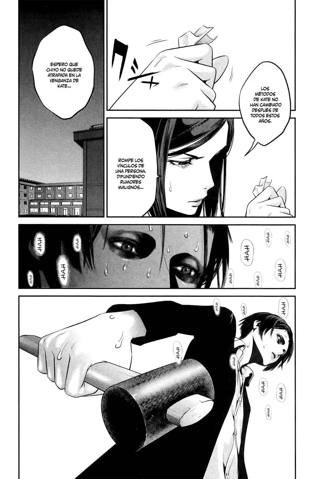 Prison School Capitulo 112: La Reina página 5