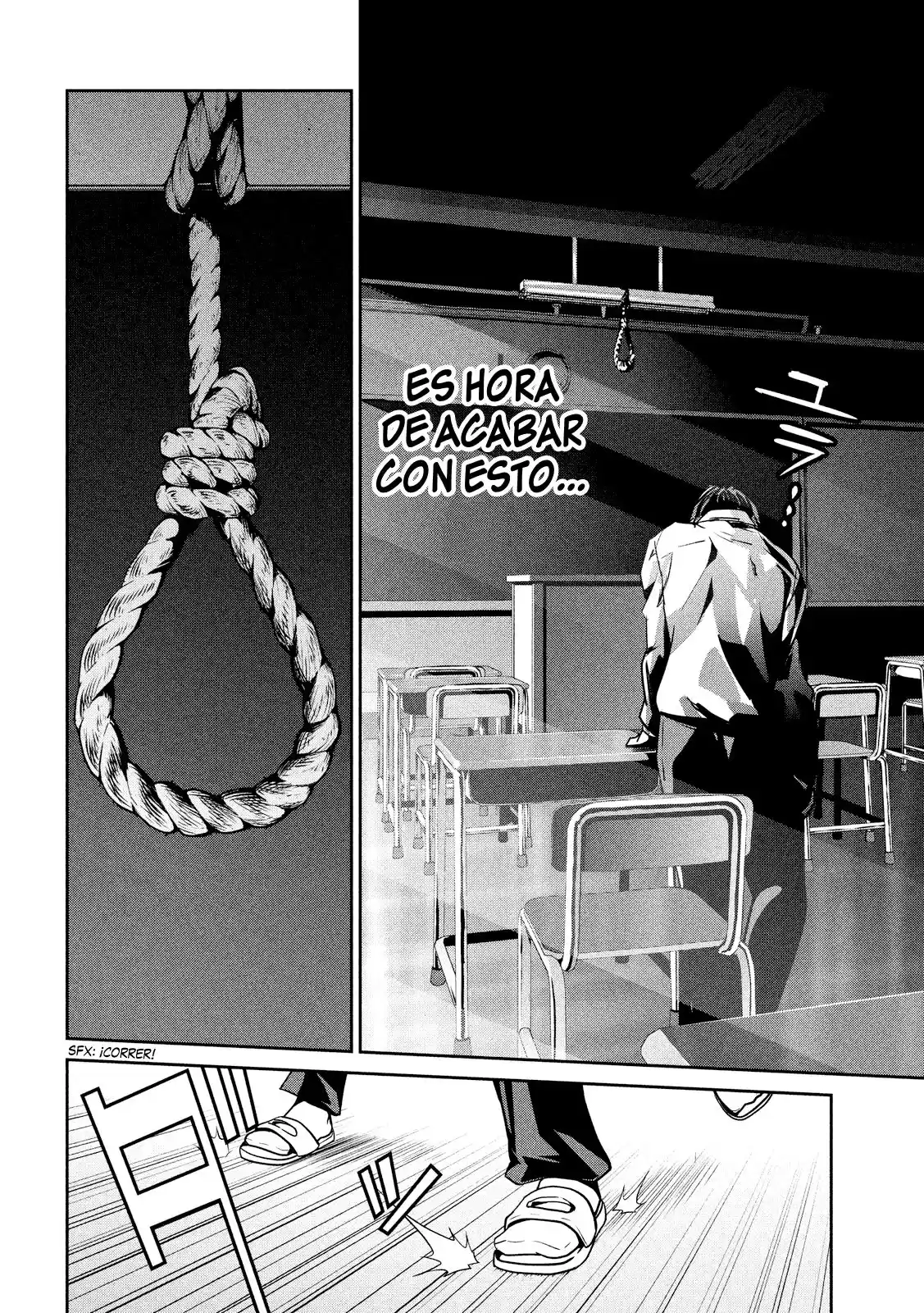 Prison School Capitulo 243: Recuerdos del ayer página 7