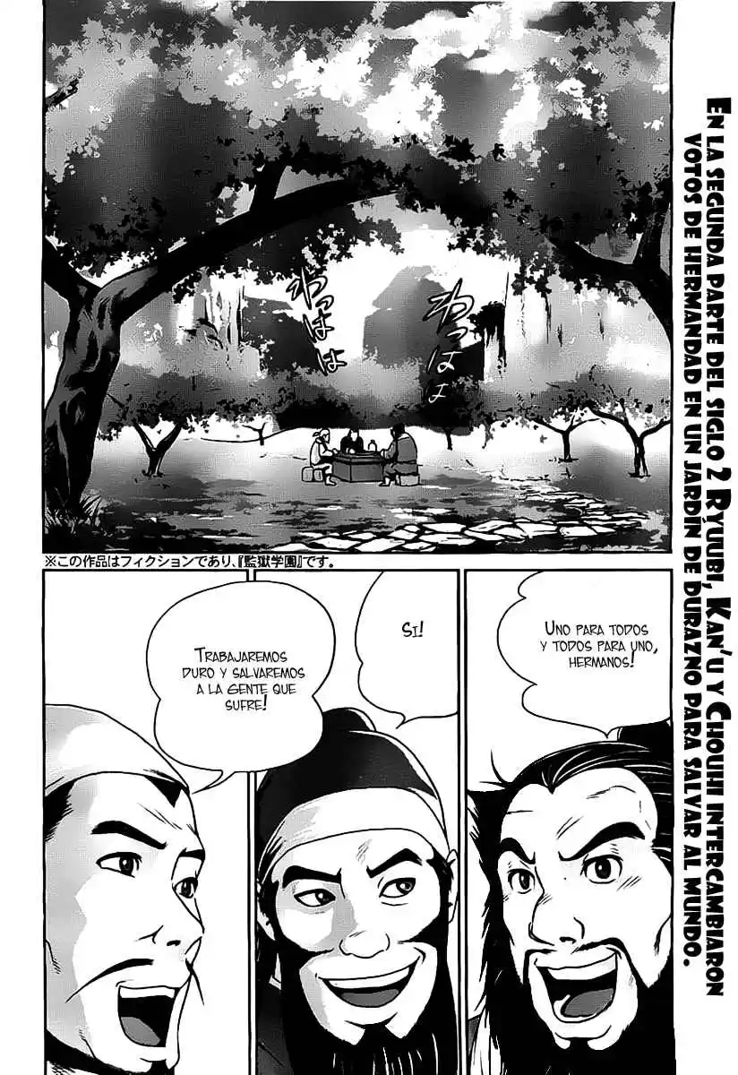 Prison School Capitulo 45: Largo Adiós página 3