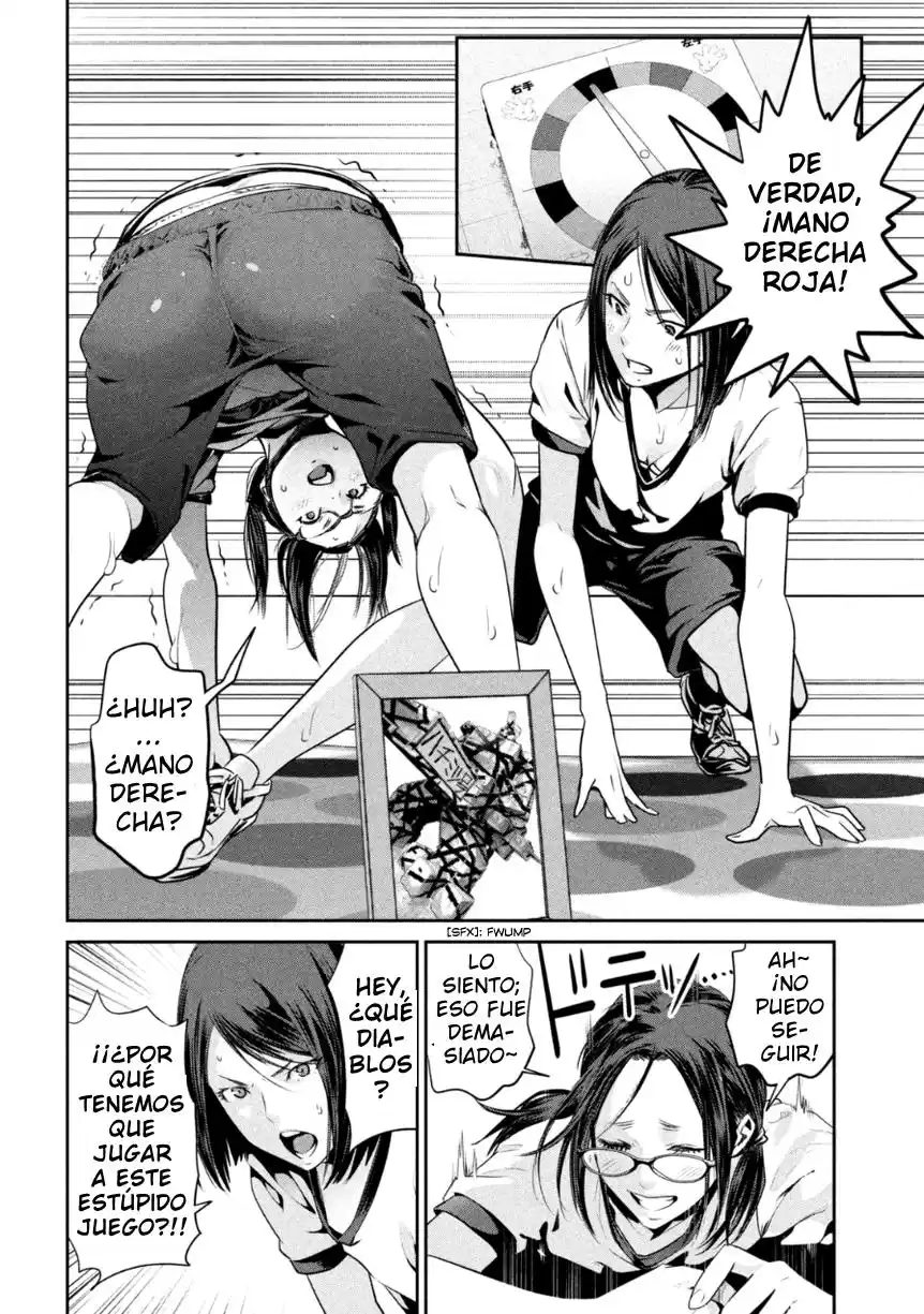 Prison School Capitulo 171: En La Oscuridad página 6