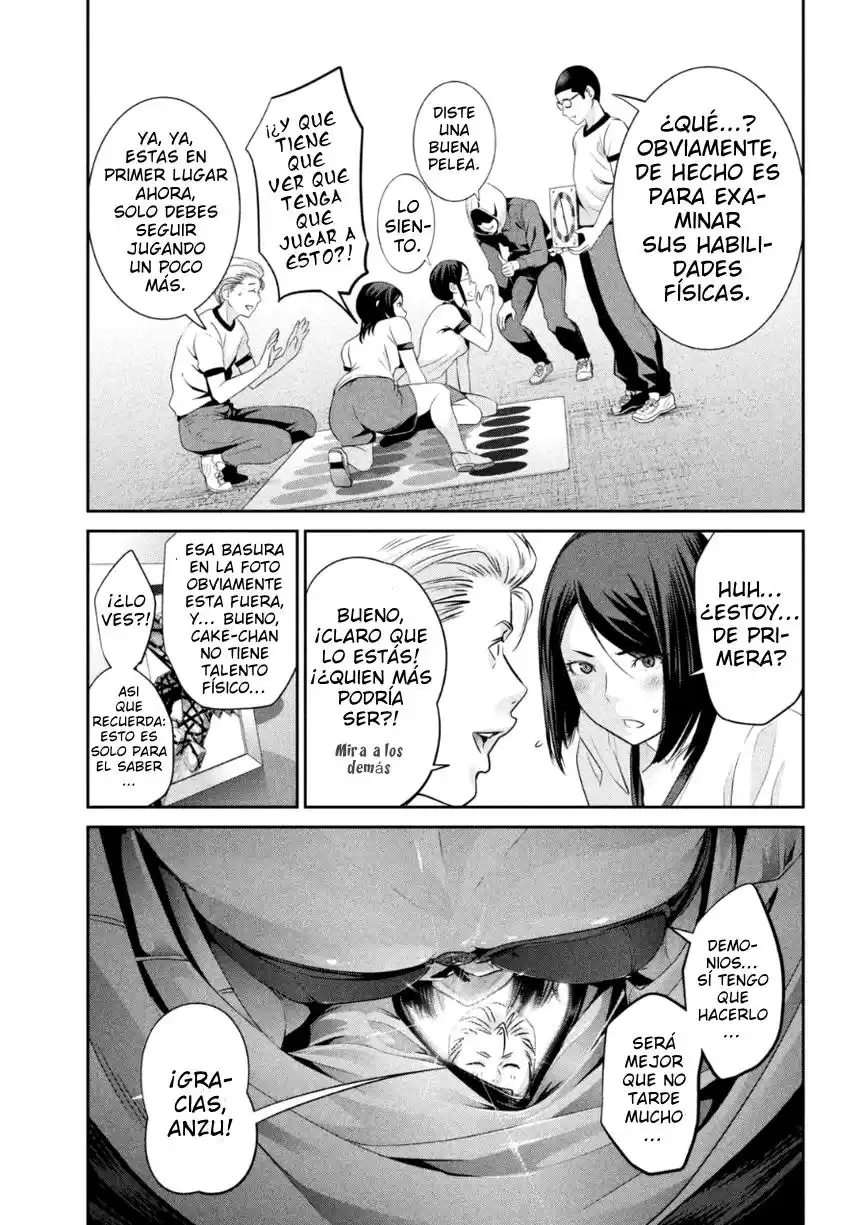 Prison School Capitulo 171: En La Oscuridad página 7