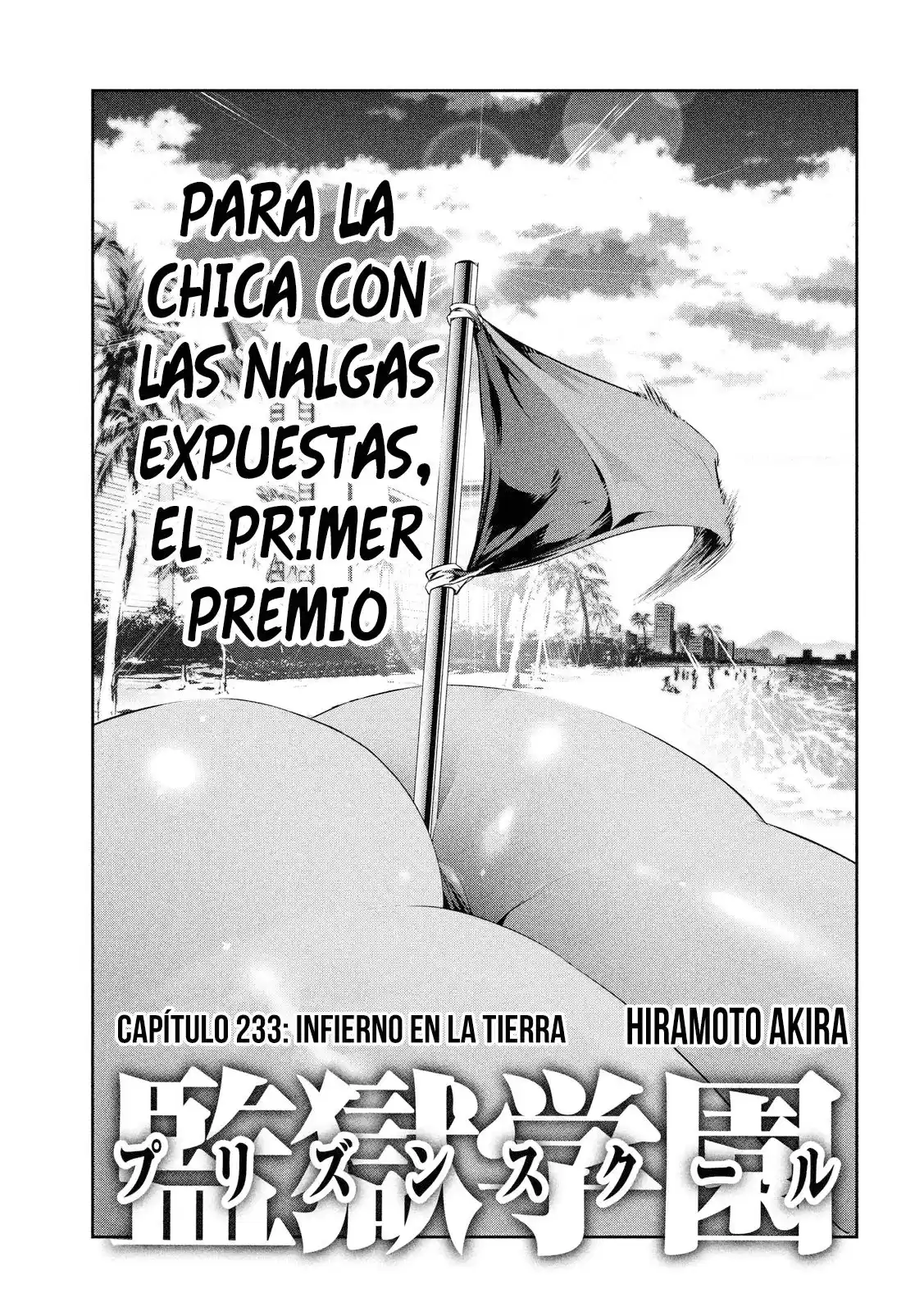 Prison School Capitulo 233: Infierno en la tierra página 2