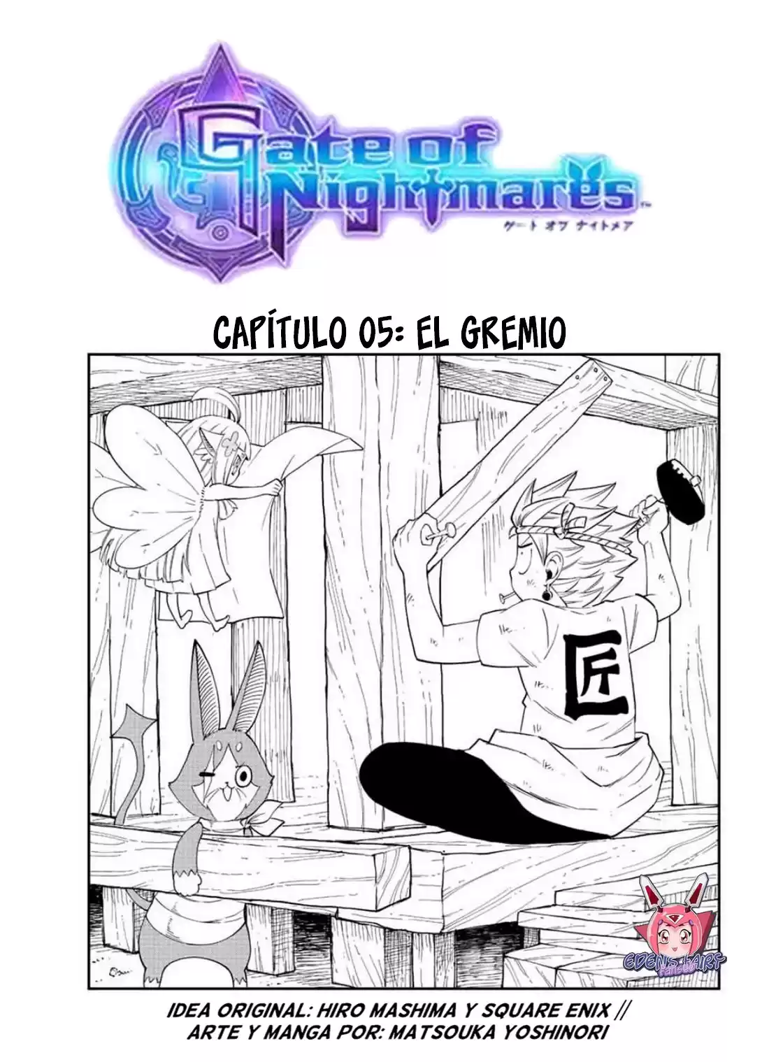 Gate Of Nightamres Capitulo 5: El Gremio página 3