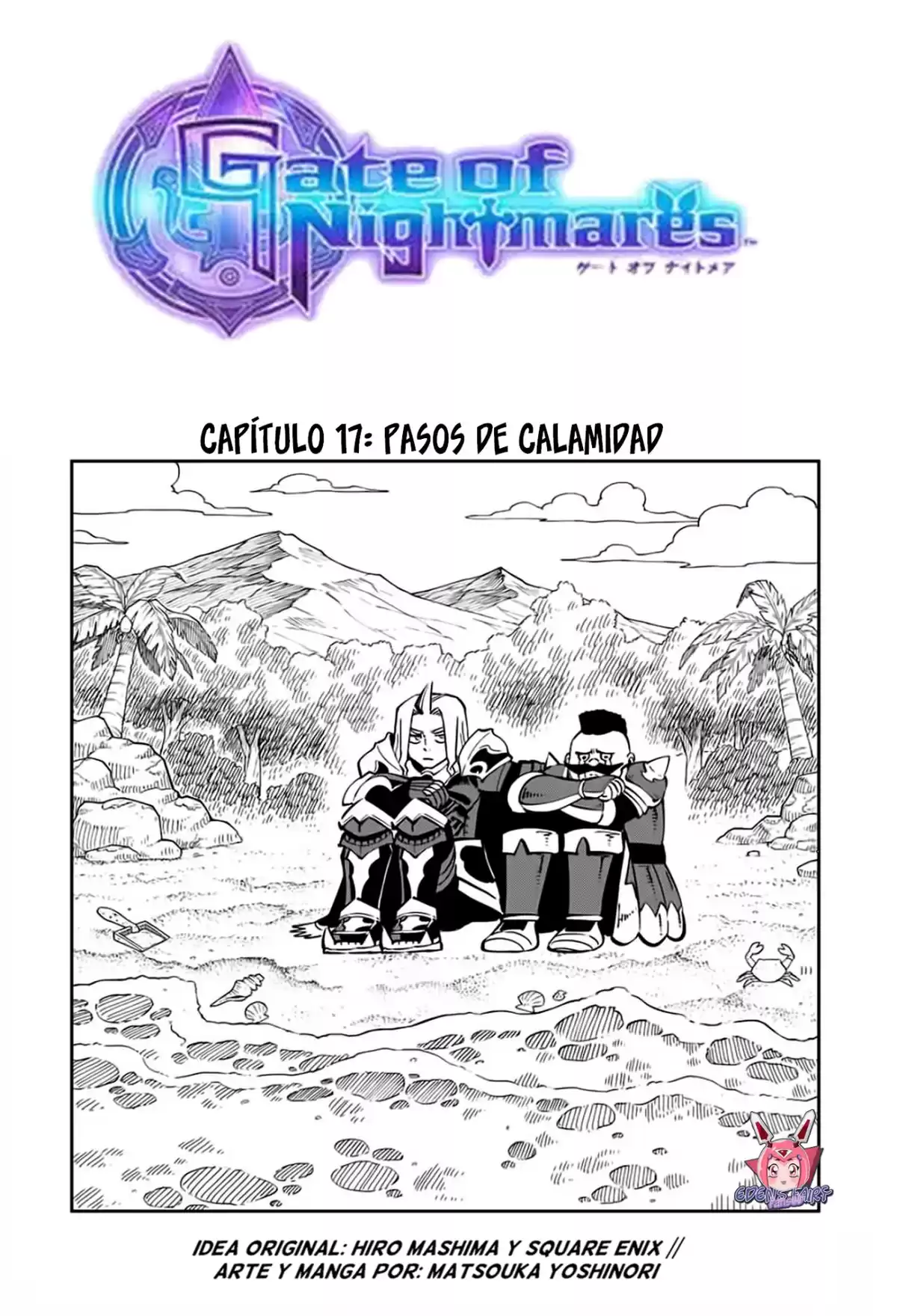 Gate Of Nightamres Capitulo 17: Pasos de calamidad página 2