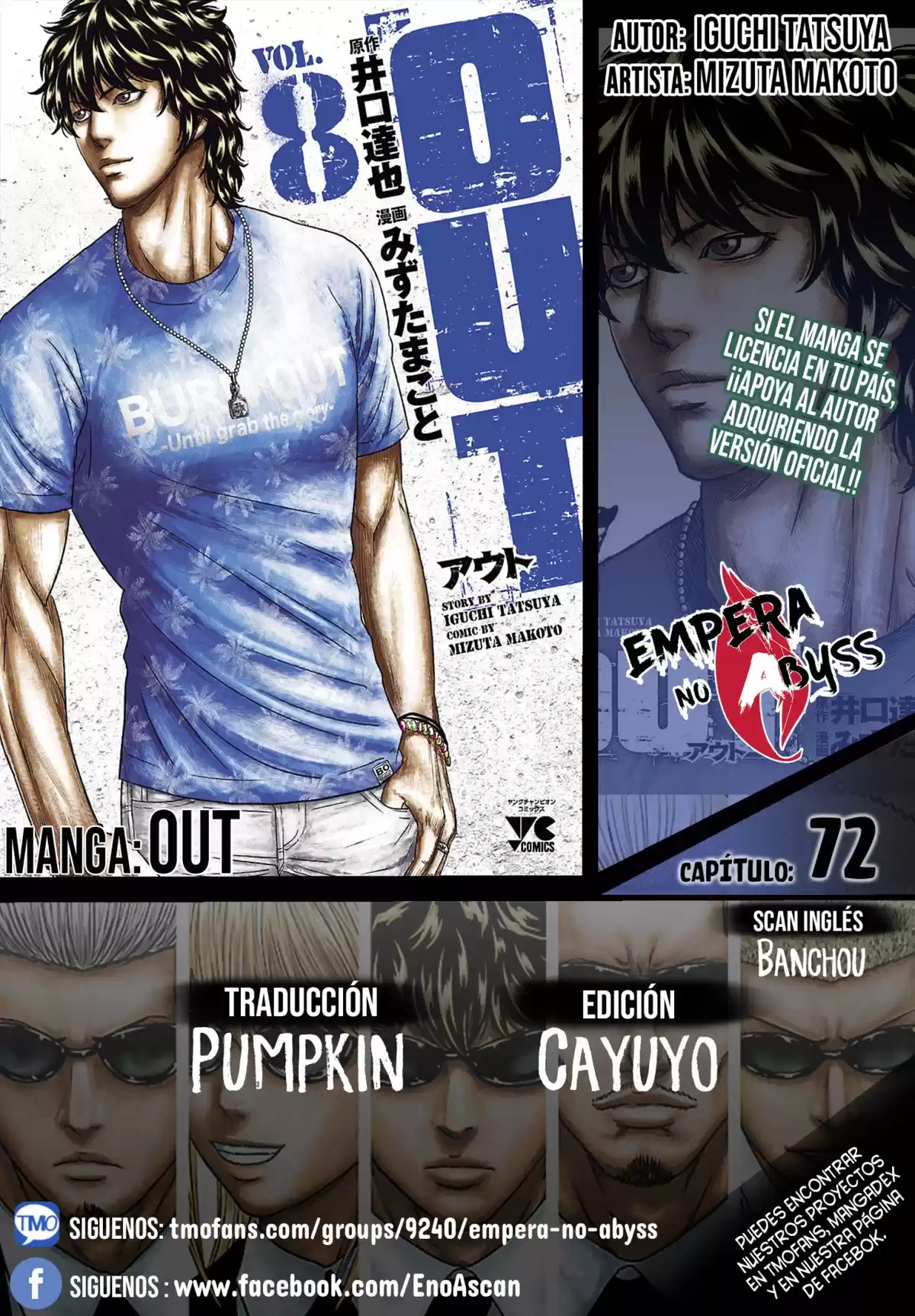 Out Capitulo 72: Capítulo 72 página 1