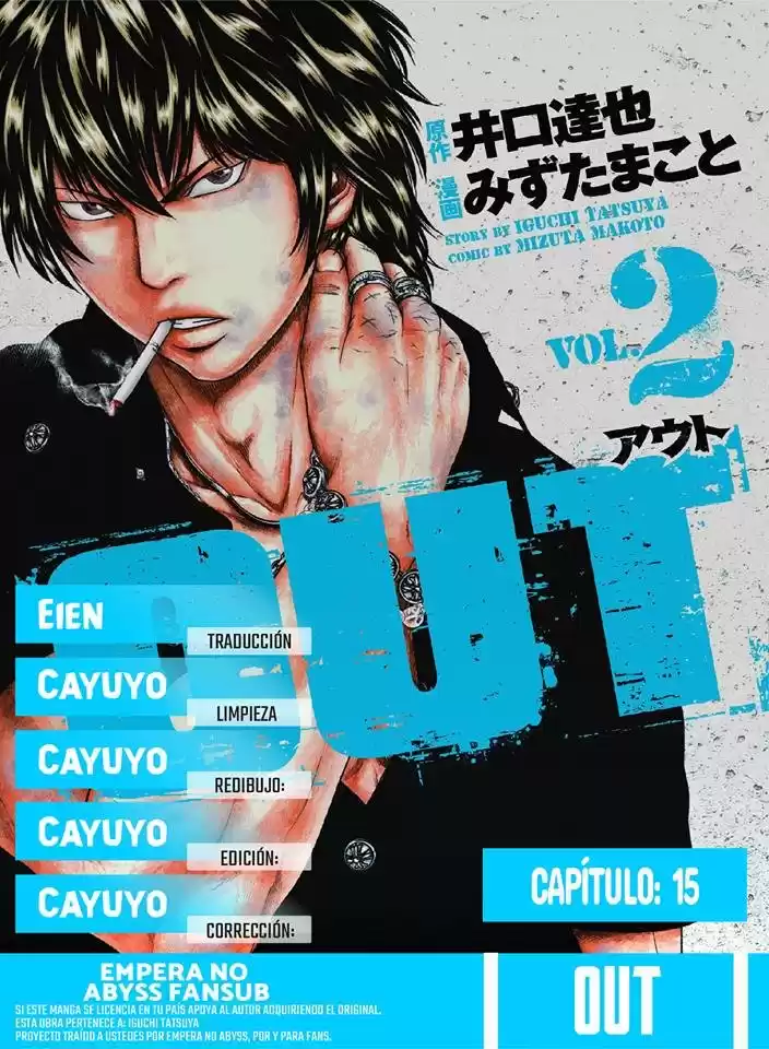 Out Capitulo 15: Capítulo 15 página 1