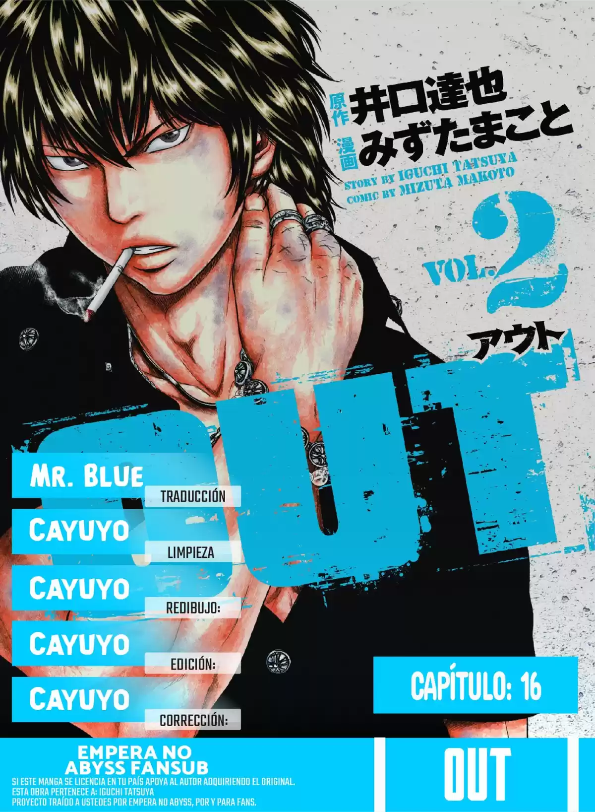 Out Capitulo 16: Capítulo 16 página 1