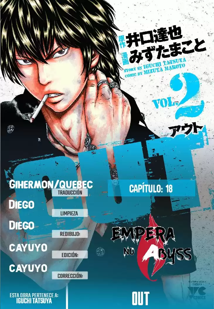 Out Capitulo 18: Capítulo 18 página 3