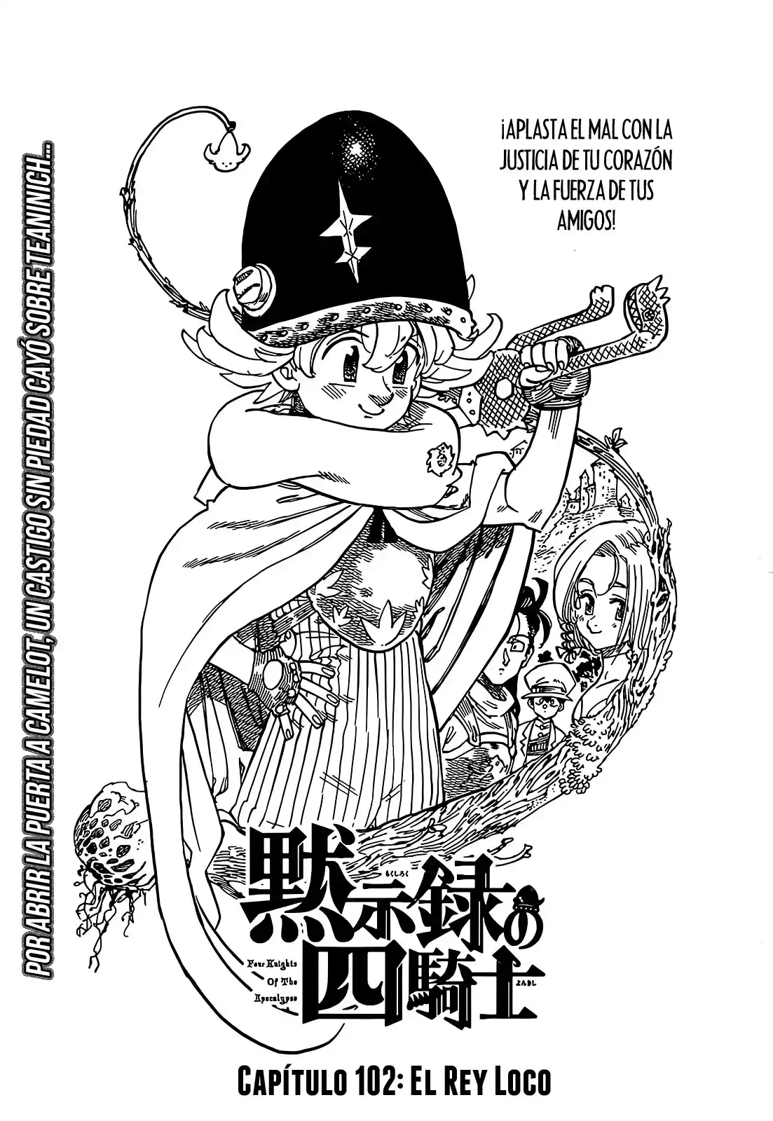 Mokushiroku no Yonkishi Capitulo 102: El Rey Loco página 3