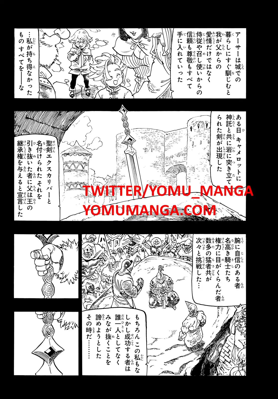 Mokushiroku no Yonkishi Capitulo 159 página 13