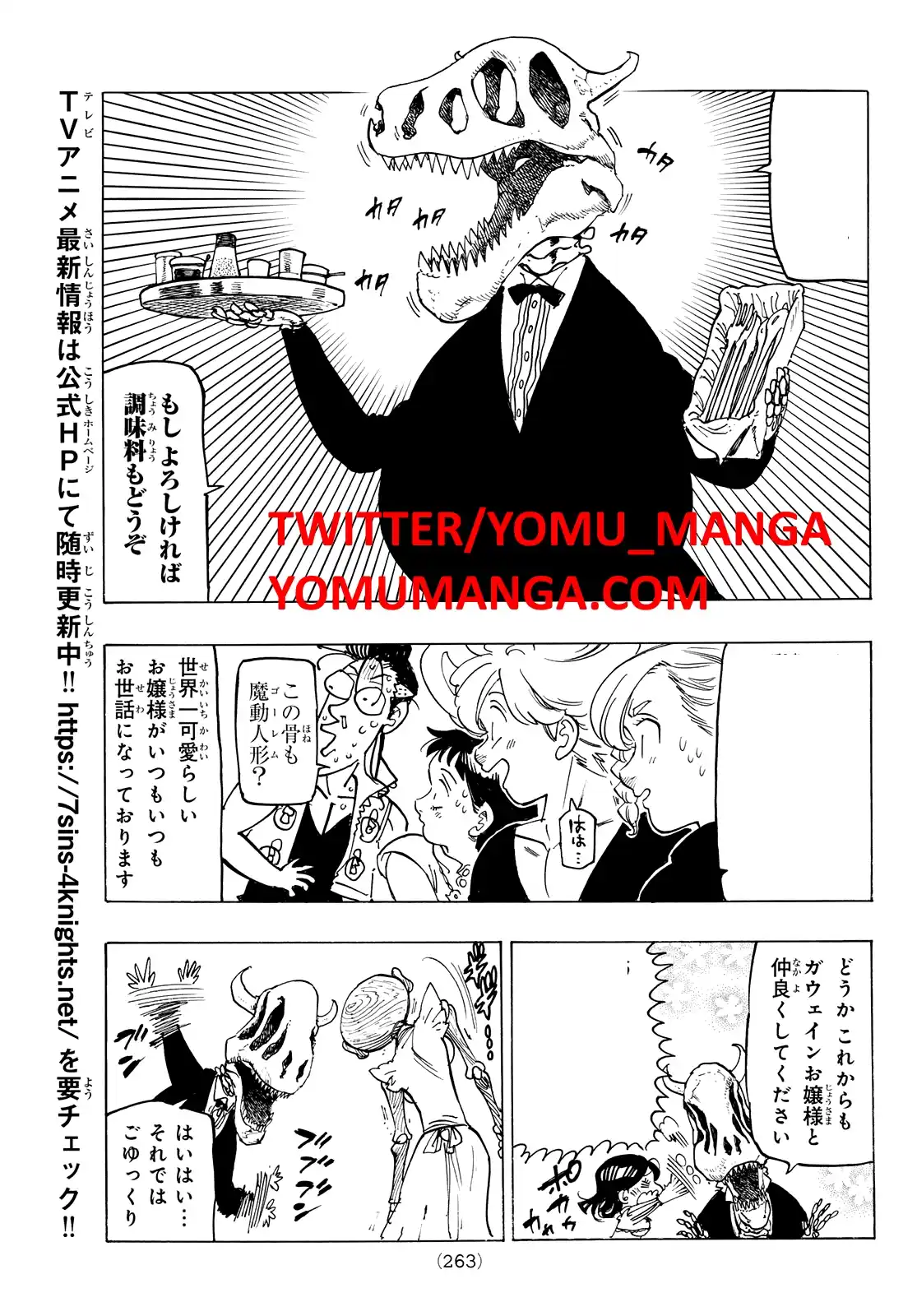 Mokushiroku no Yonkishi Capitulo 159 página 8