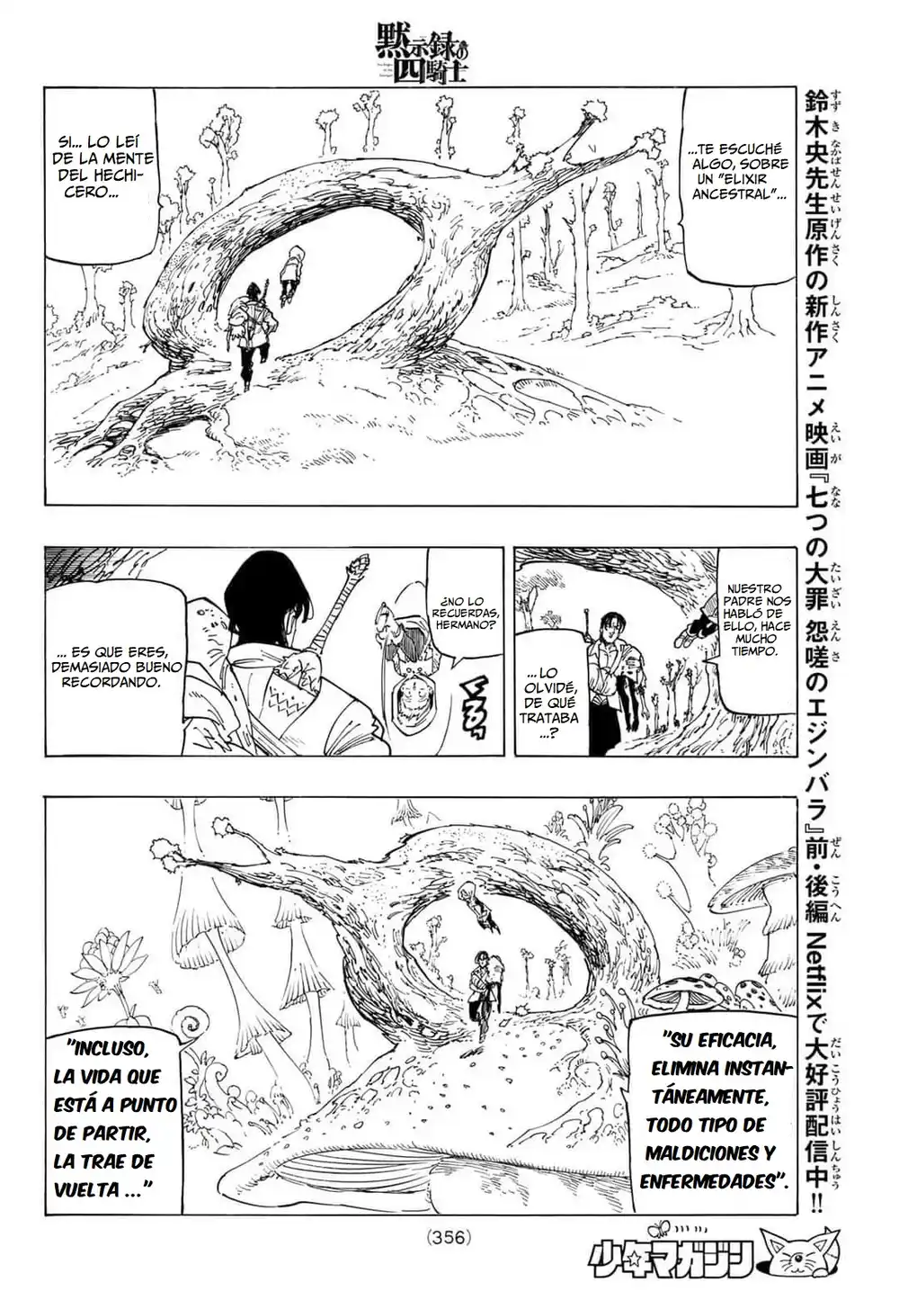 Mokushiroku no Yonkishi Capitulo 141 página 11