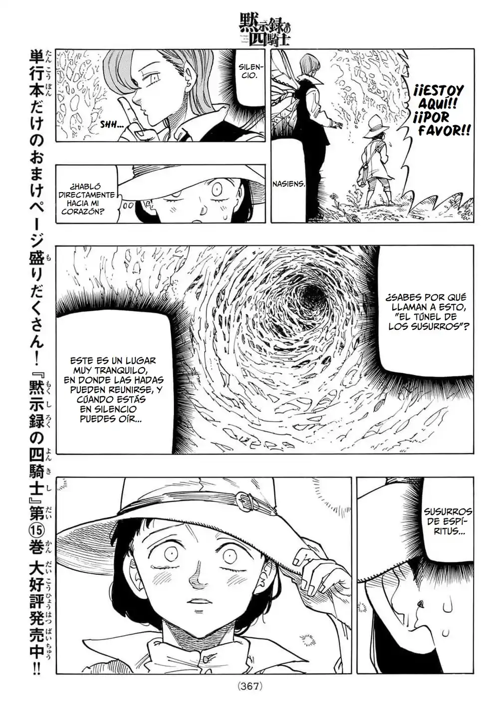 Mokushiroku no Yonkishi Capitulo 141 página 22