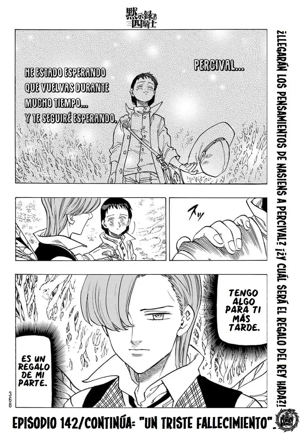 Mokushiroku no Yonkishi Capitulo 141 página 23