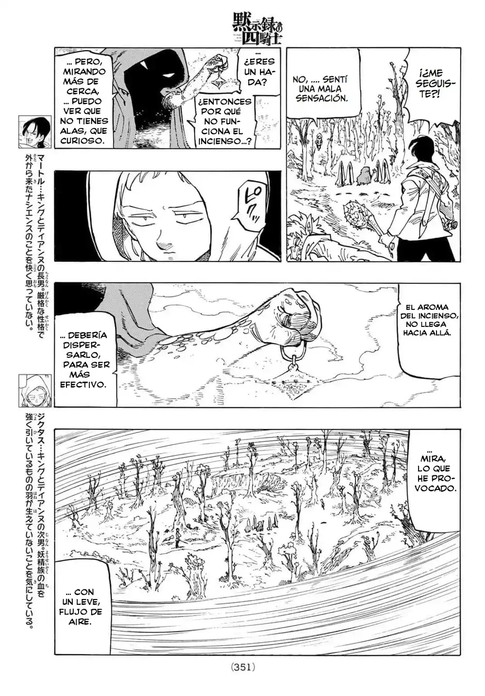 Mokushiroku no Yonkishi Capitulo 141 página 6