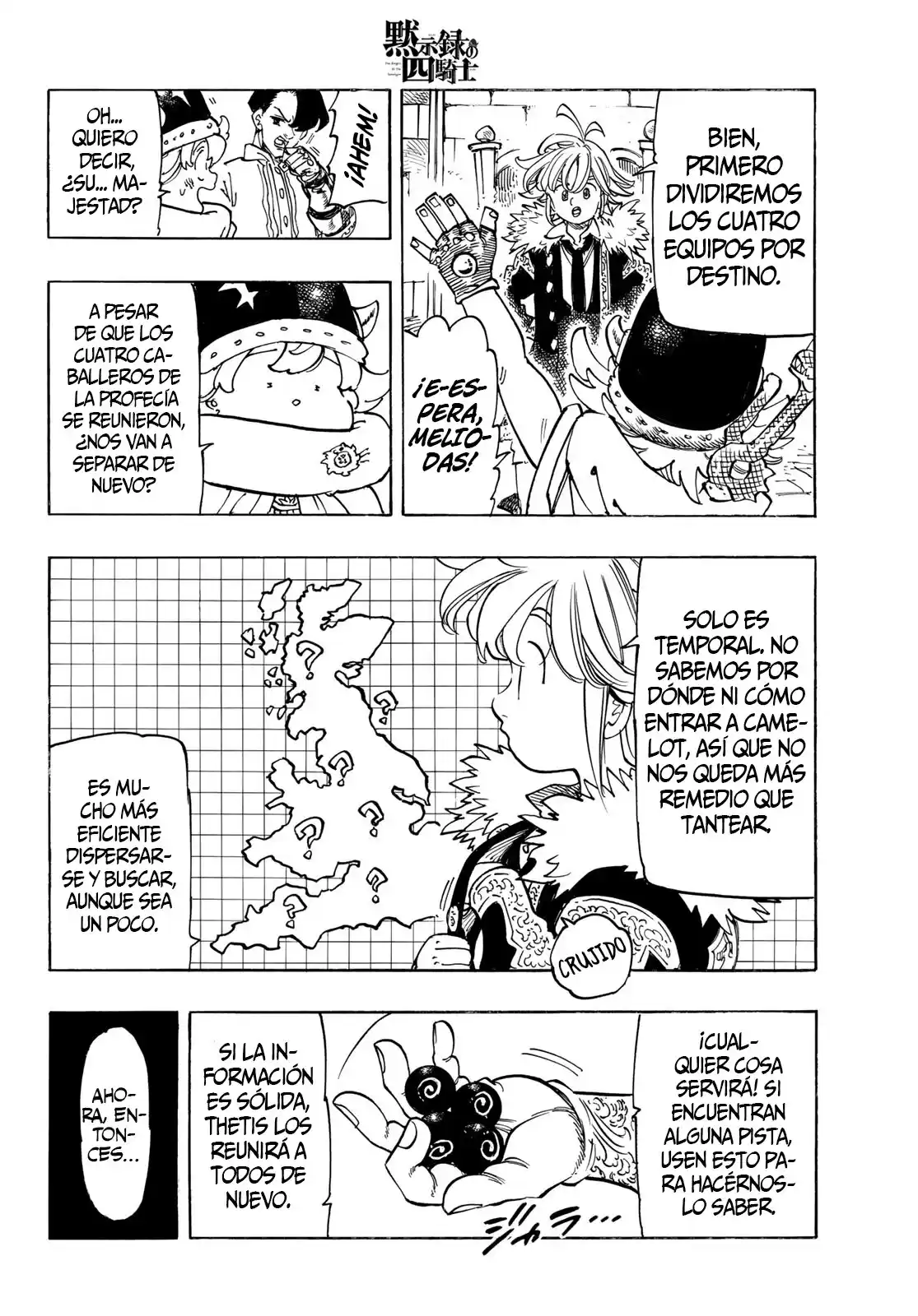 Mokushiroku no Yonkishi Capitulo 89: ¡¡¡Los cuatro caballeros parten!!! página 5