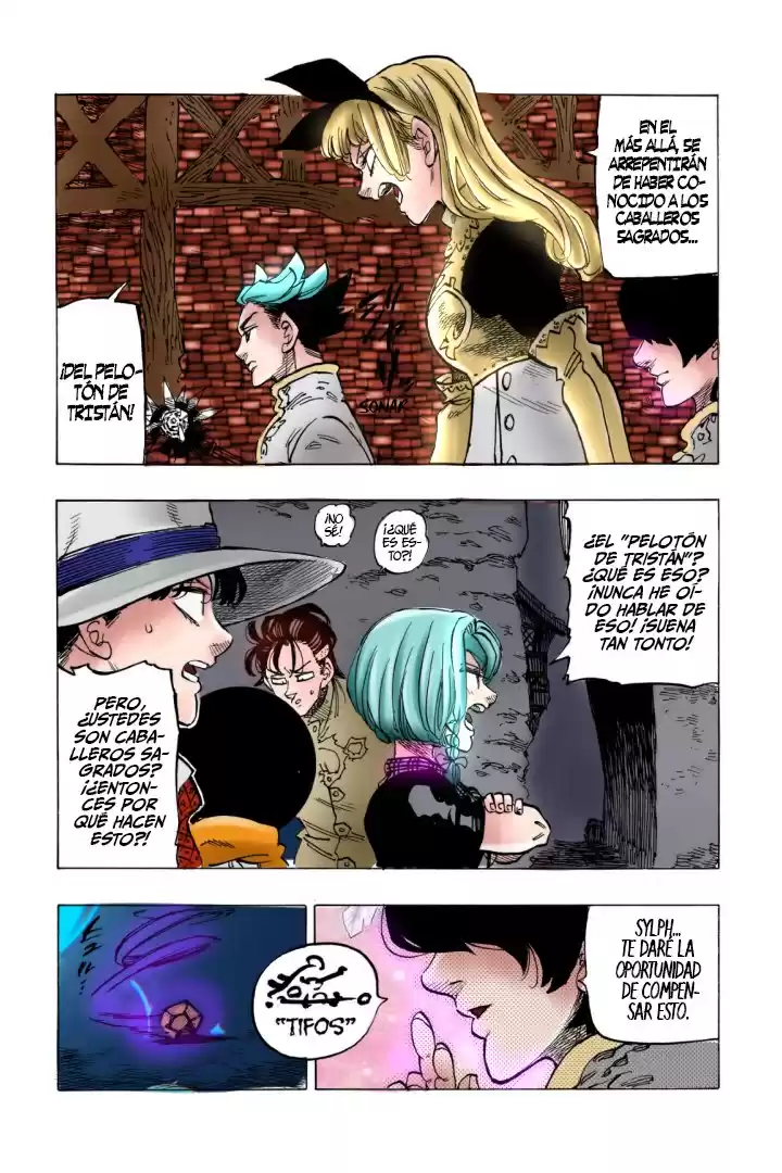 Mokushiroku no Yonkishi Capitulo 54.5: Conspiración (FAN-COLOR) página 14