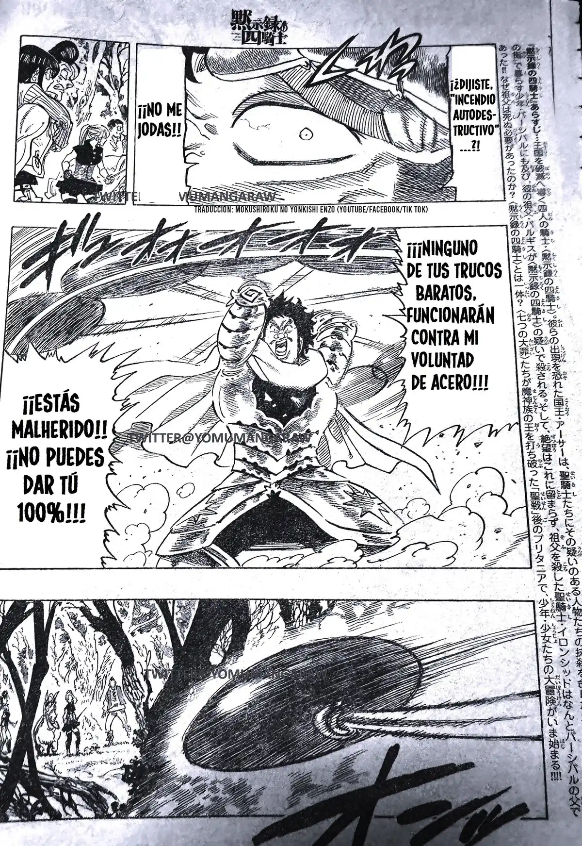 Mokushiroku no Yonkishi Capitulo 137 página 3