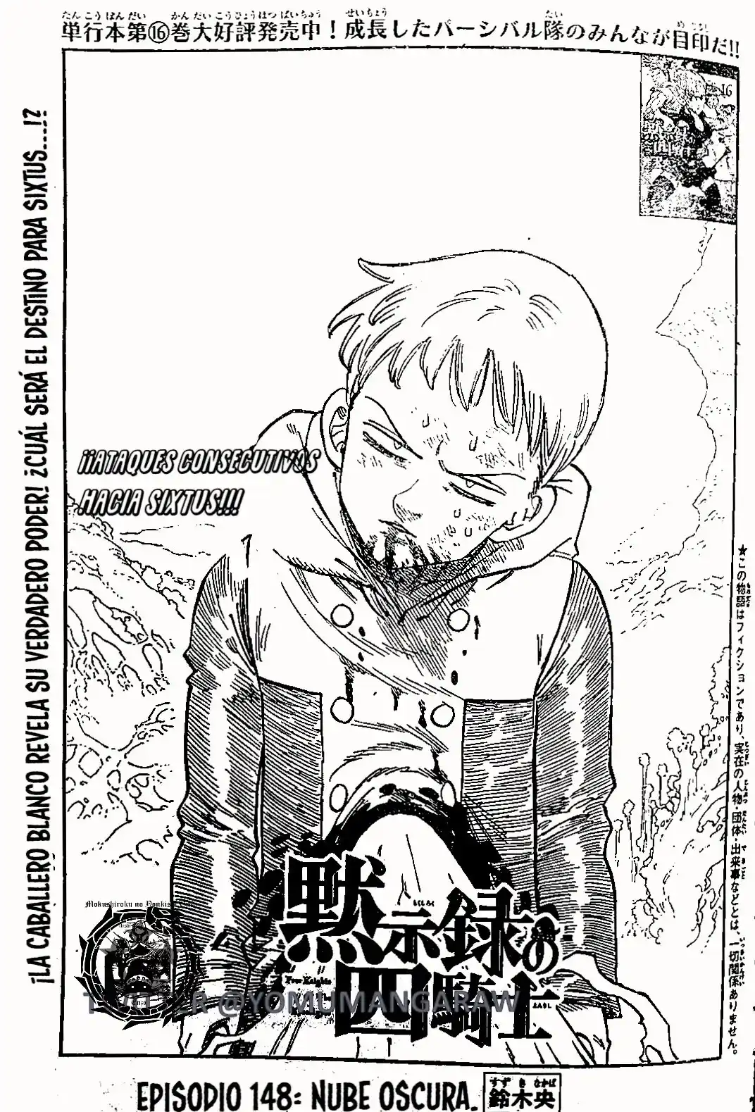 Mokushiroku no Yonkishi Capitulo 148 página 2