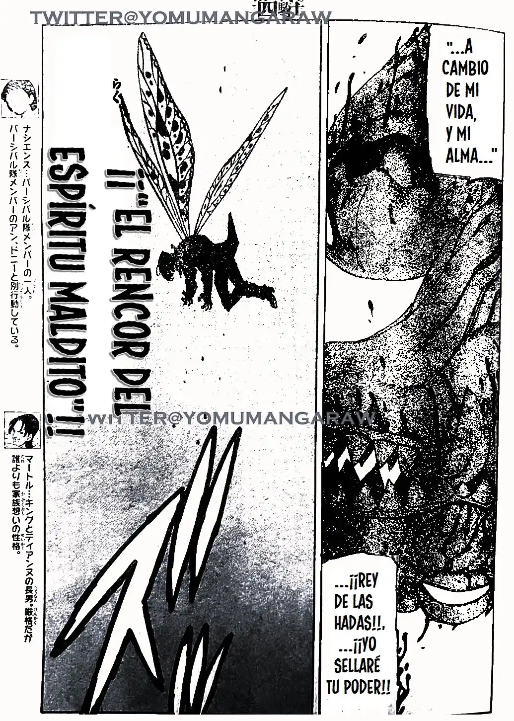 Mokushiroku no Yonkishi Capitulo 148 página 8