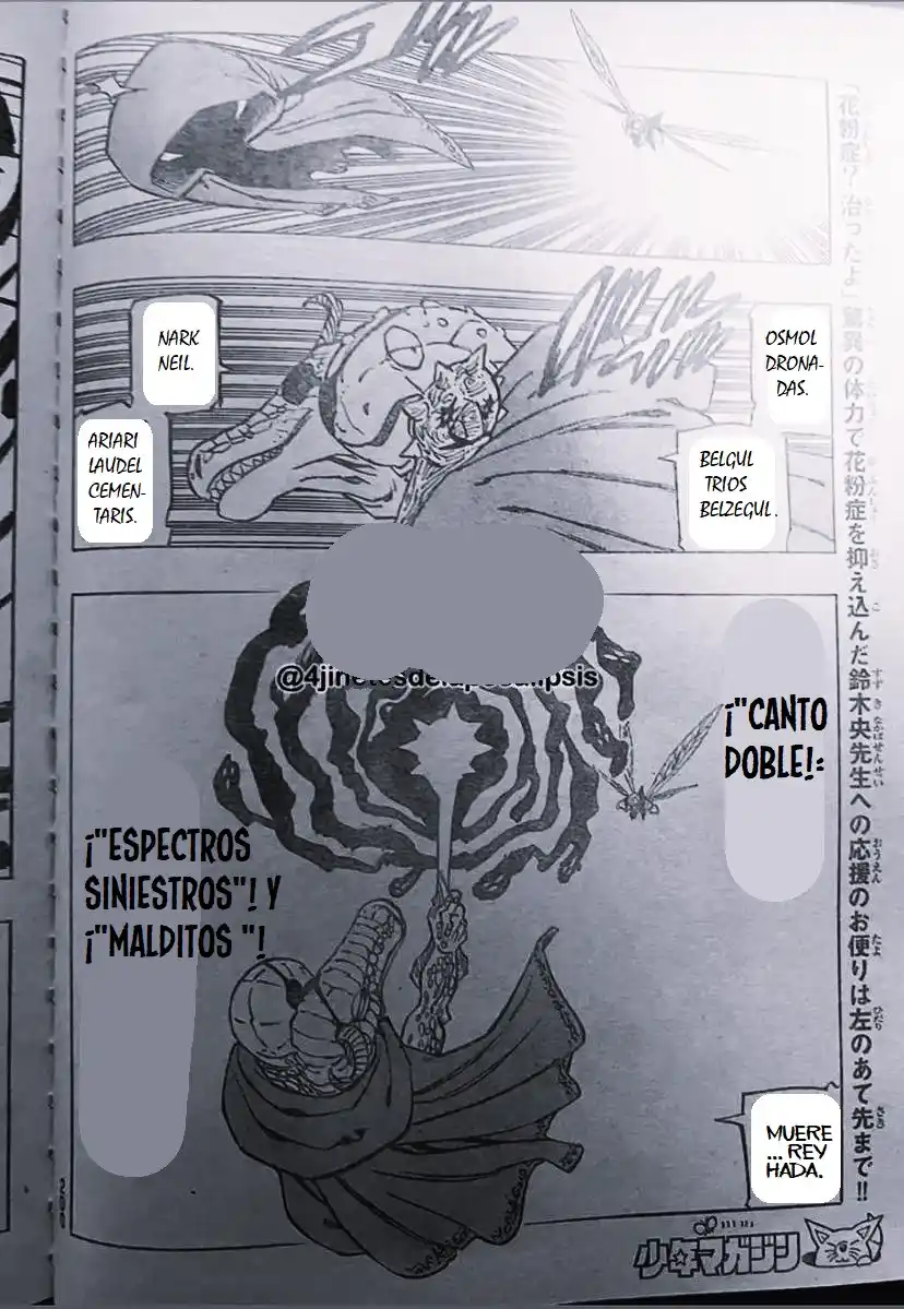 Mokushiroku no Yonkishi Capitulo 145 página 15