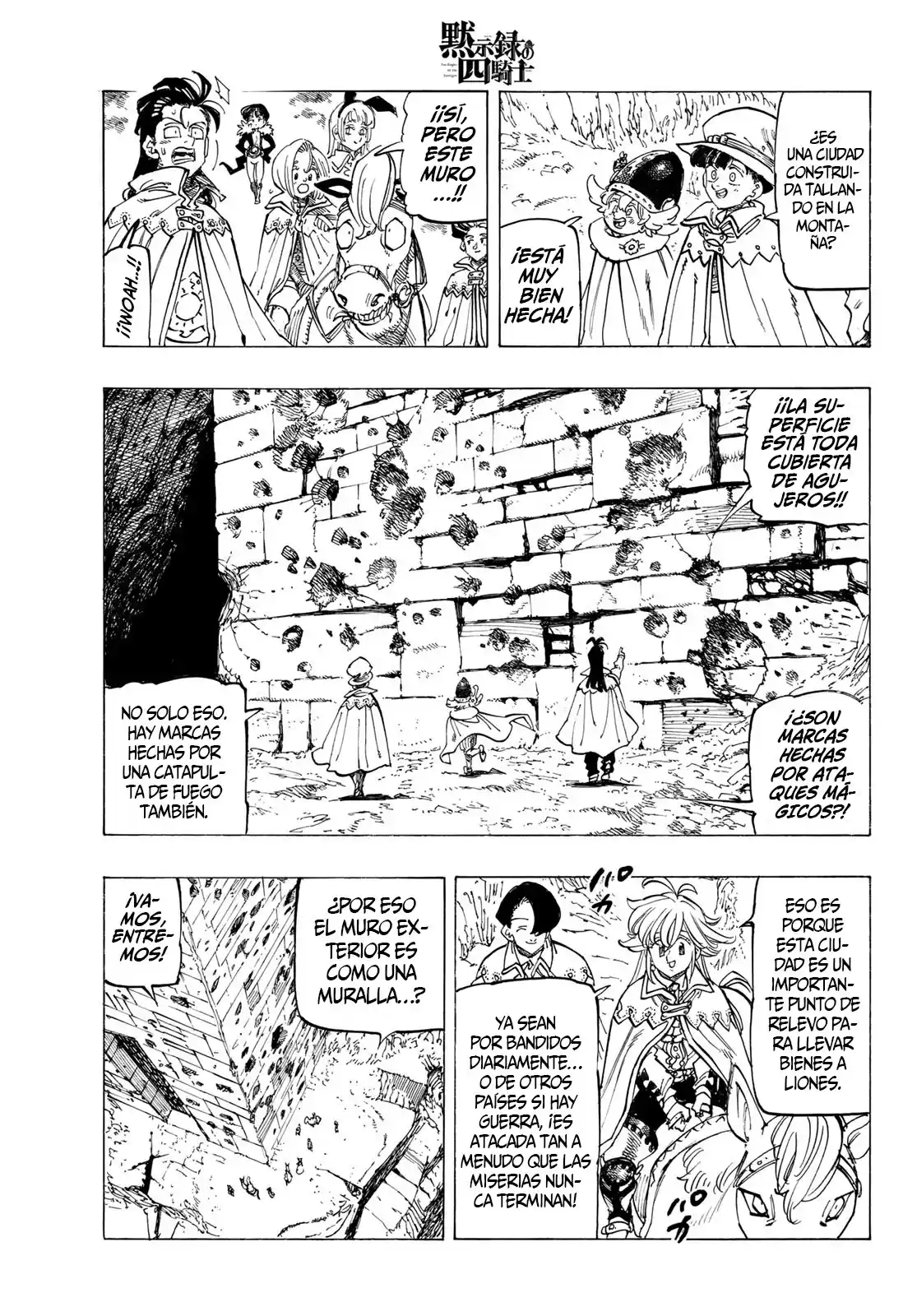 Mokushiroku no Yonkishi Capitulo 92: Un recorrido por Wallnack de infarto. página 5