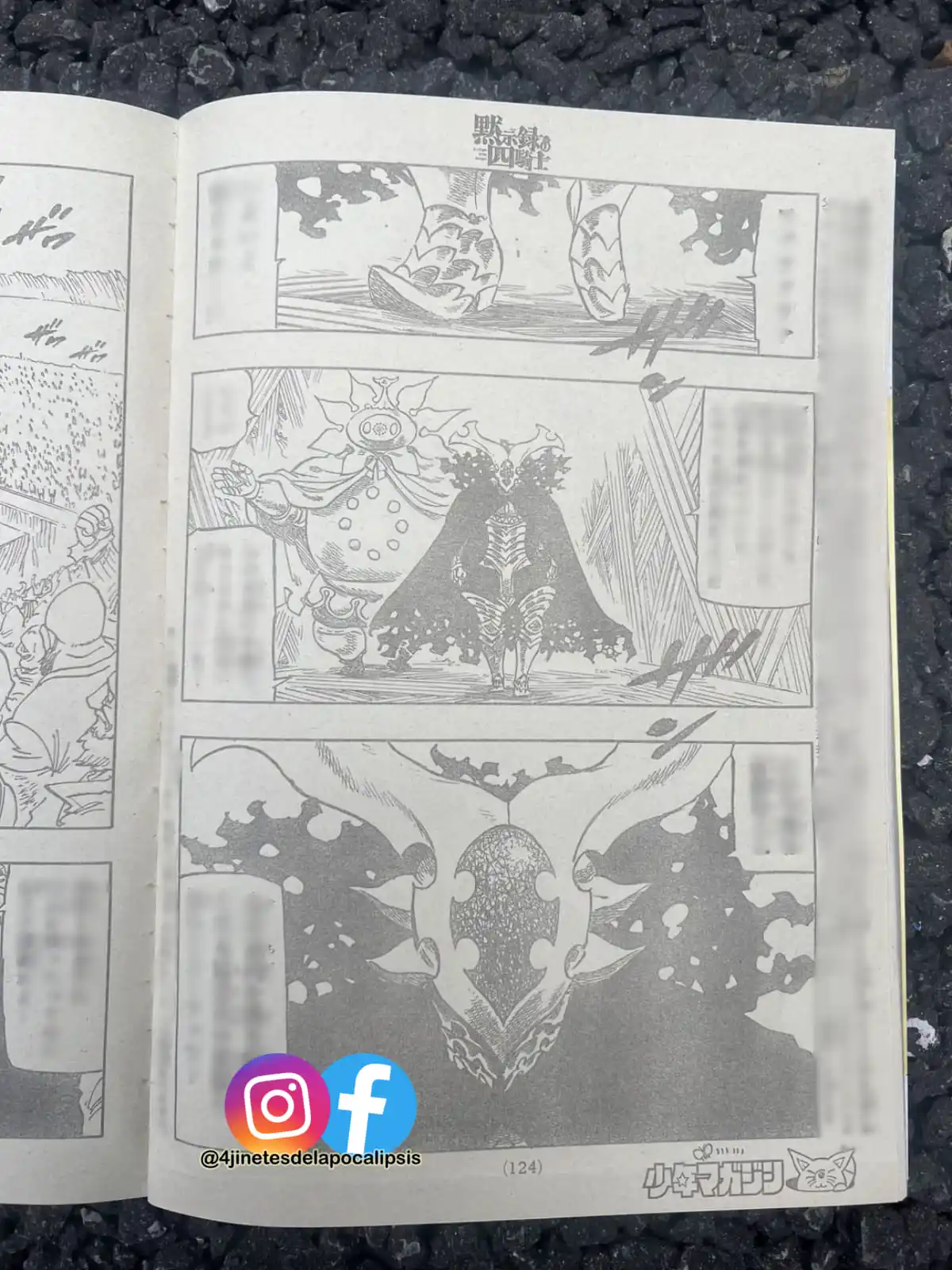 Mokushiroku no Yonkishi Capitulo 167 página 2